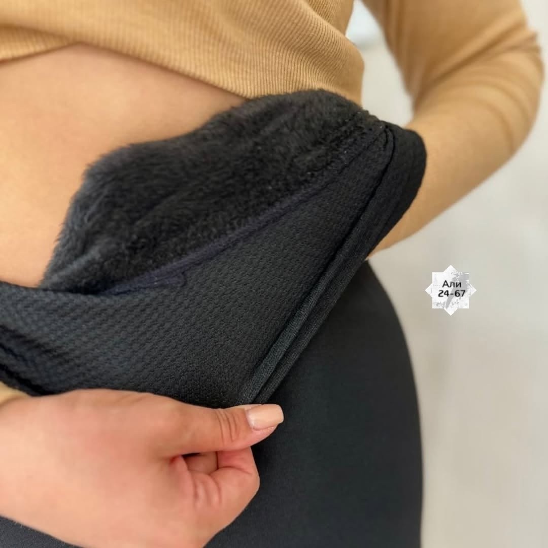 женские леггинсы,кашемировые лосины,легинсы женские,леггинсы лосины,лосины с мехом