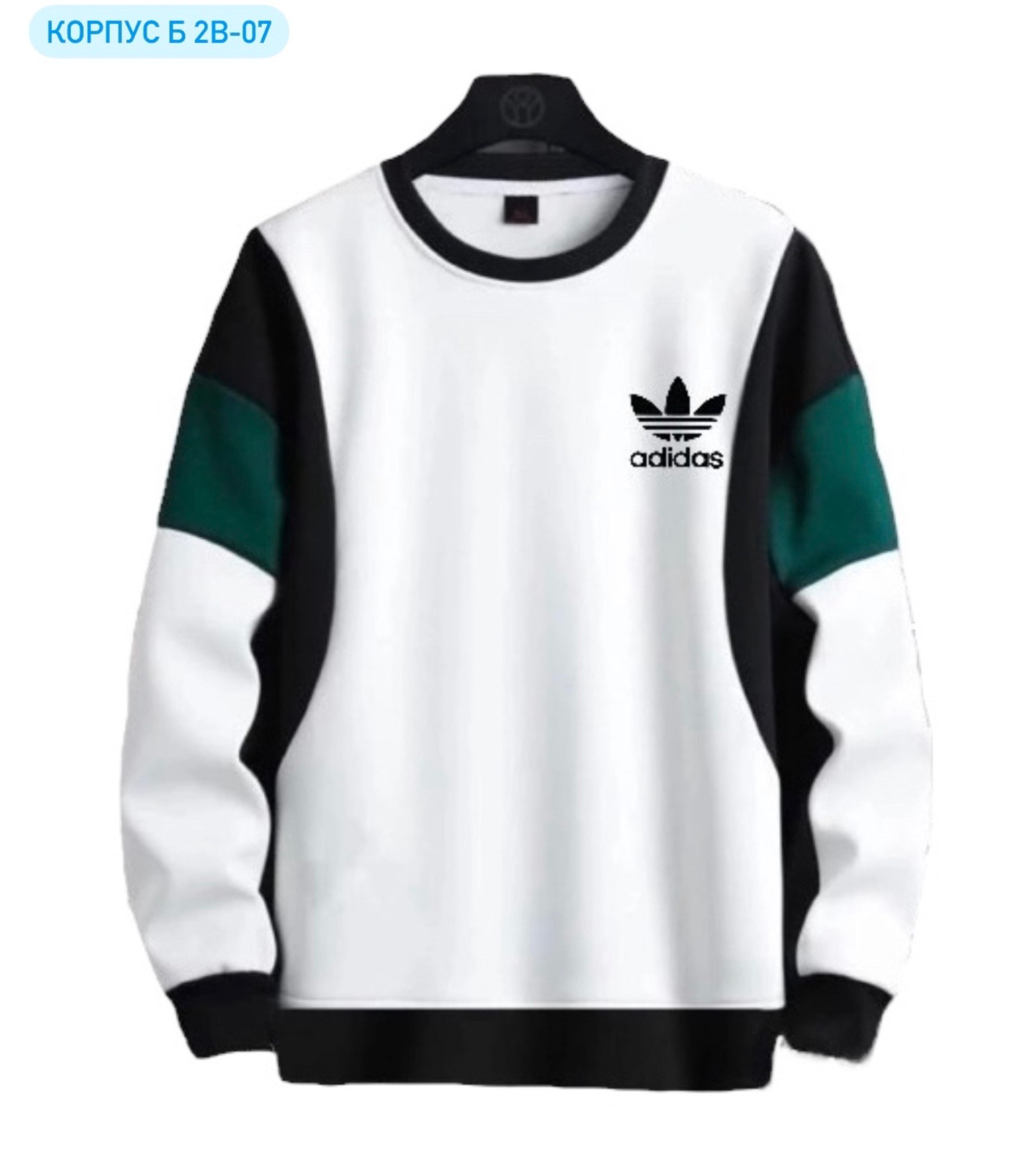 свитшот adidas,толстовка adidas,свитшот мужской adidas,adidas original id96 свитшот,толстовки свитшот