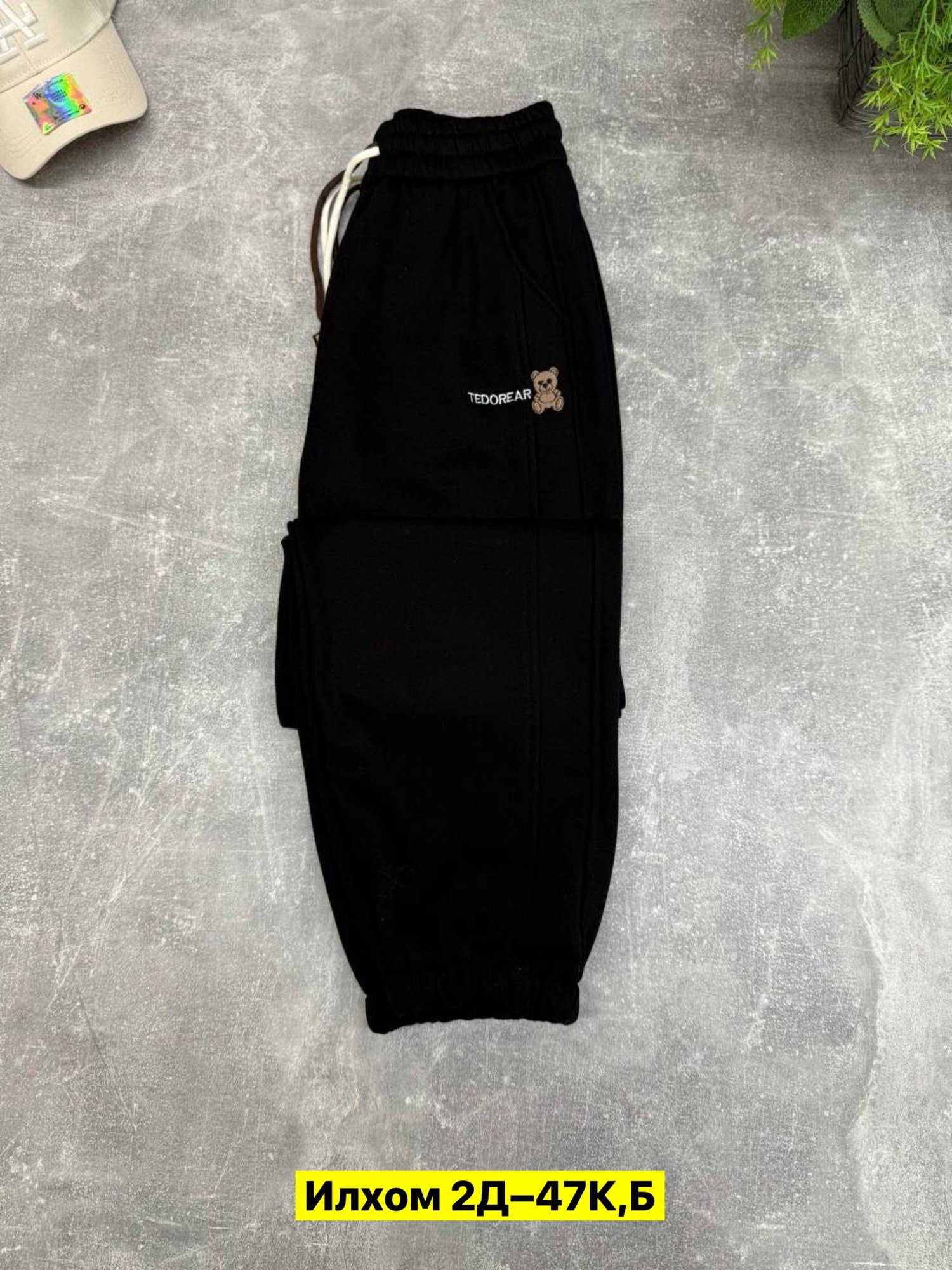 штаны спортивные,брюки спортивные,брюки штаны,штаны мужские,брюки спортивные для мальчик