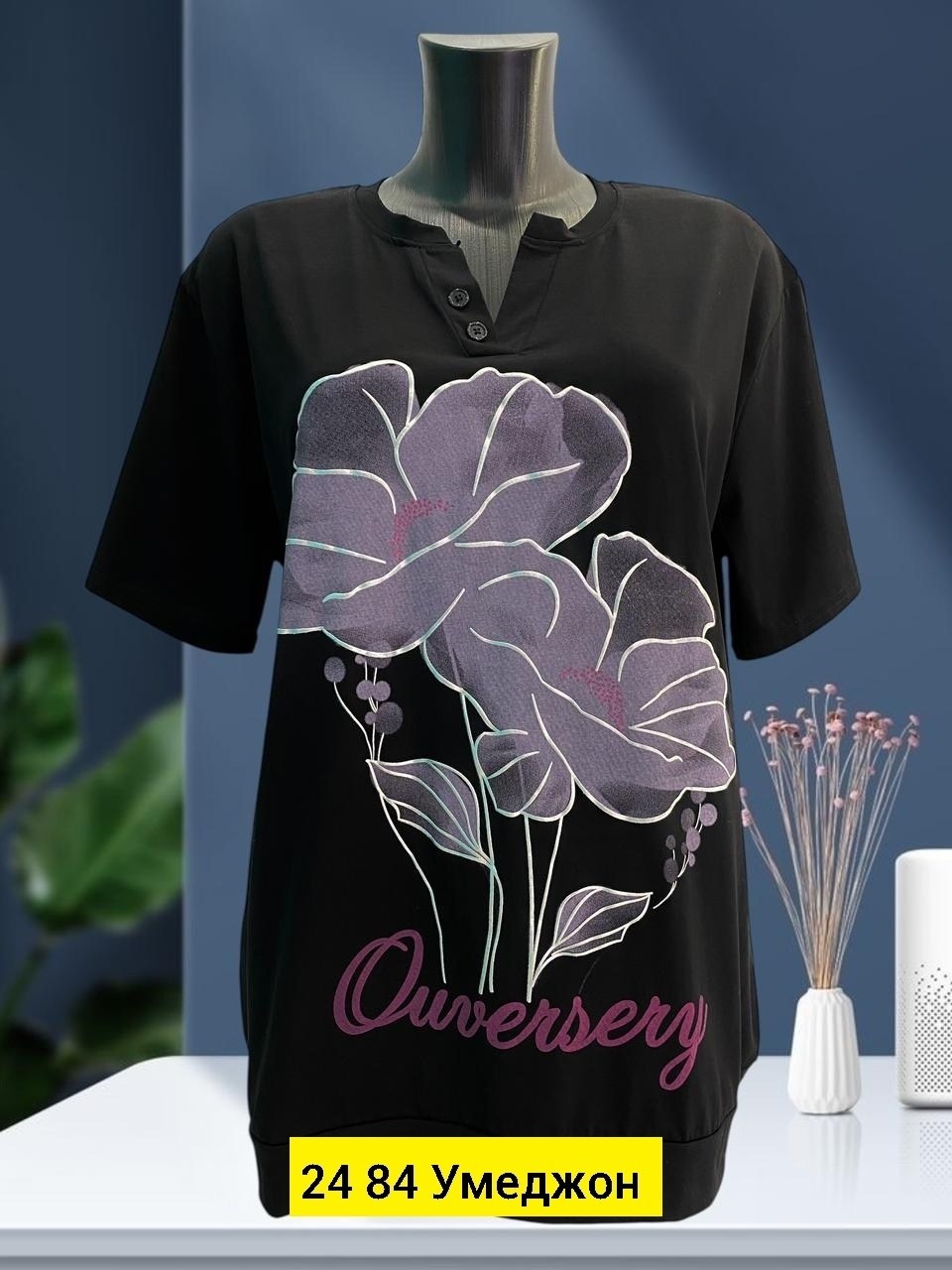 кофта женская,футболка женская, ,футболка хлопок,блузка кофта