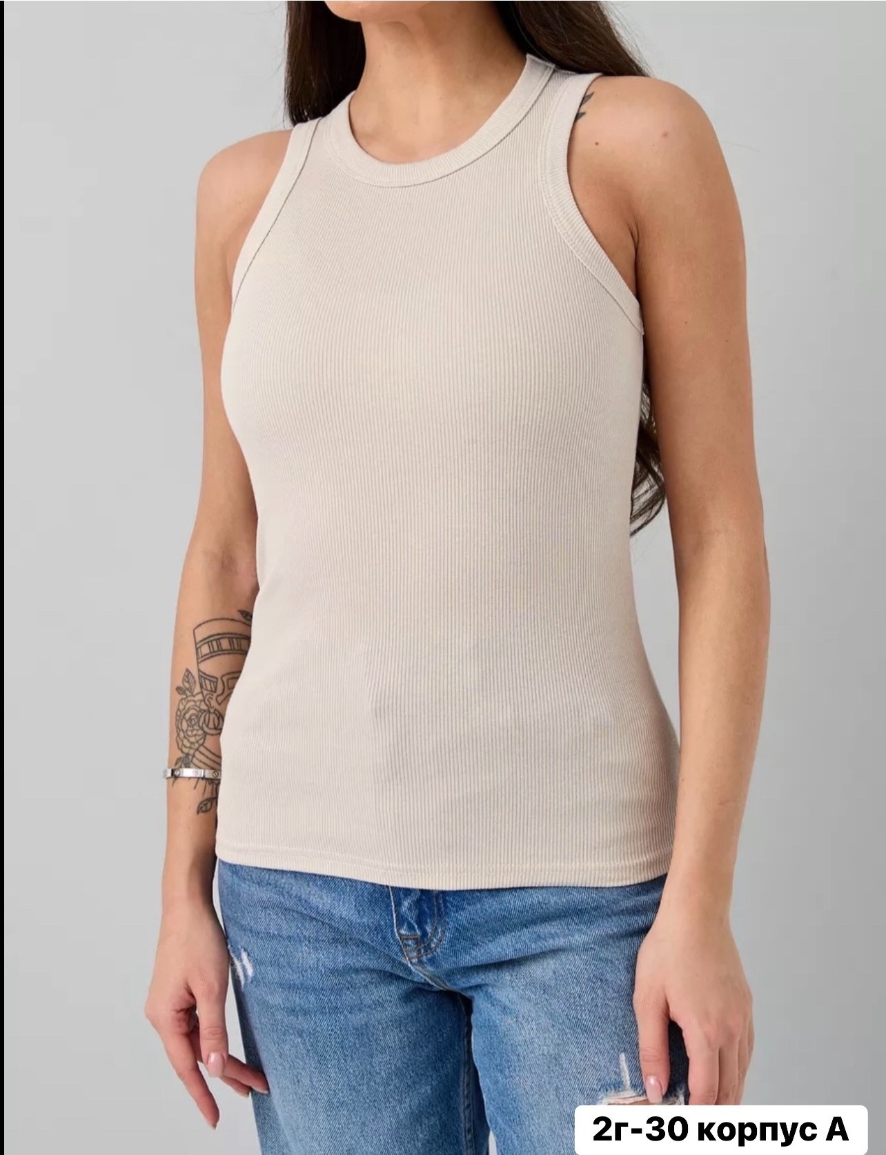 майка белая женская,базовая майка женская,женские майки,майка для женщин,майки в