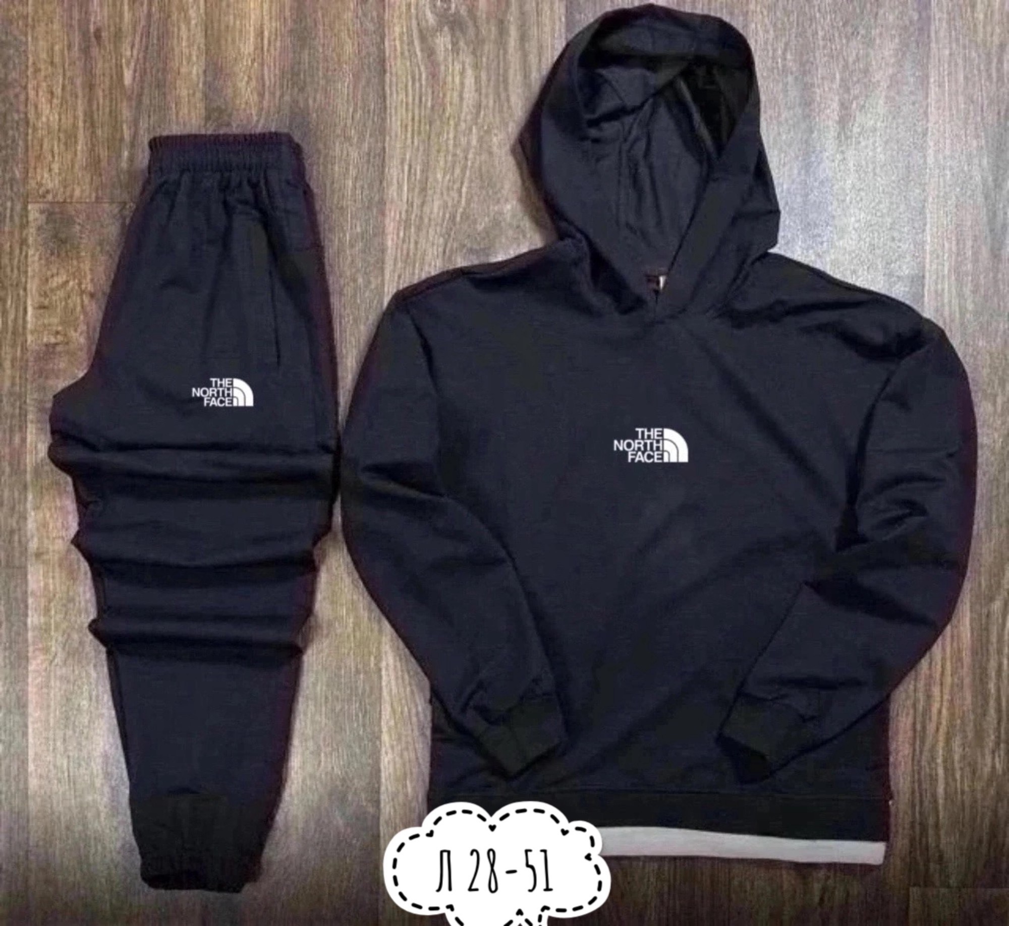 cпортивный костюм jordan,костюм спортивный джордан,спортивные костюм,спортивные костюмы мужские,спортивный костюм стон исланд