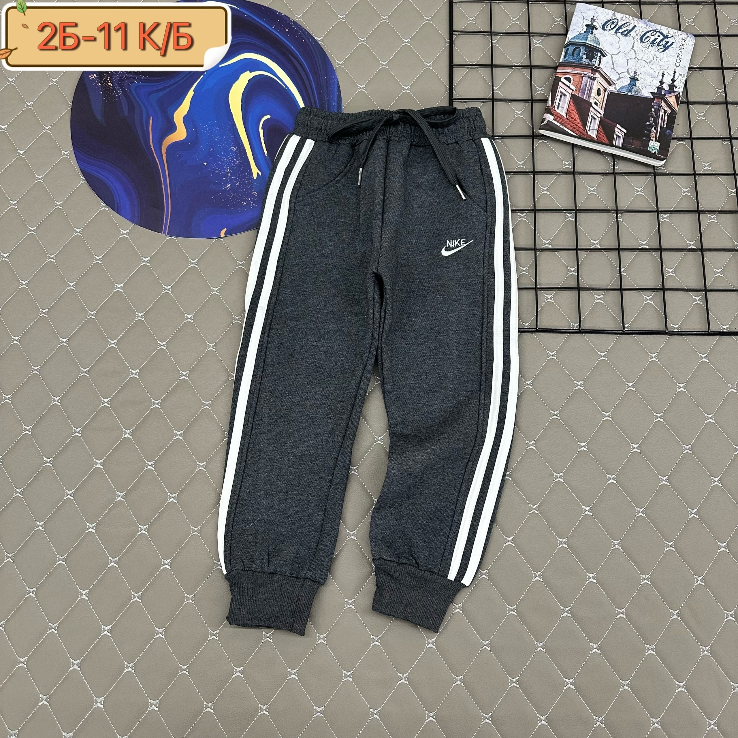 спортивные штаны мужские nike,спортивный штаны nike,мужские спортивные брюки nike,брюки спортивные nike,штаны спортивные