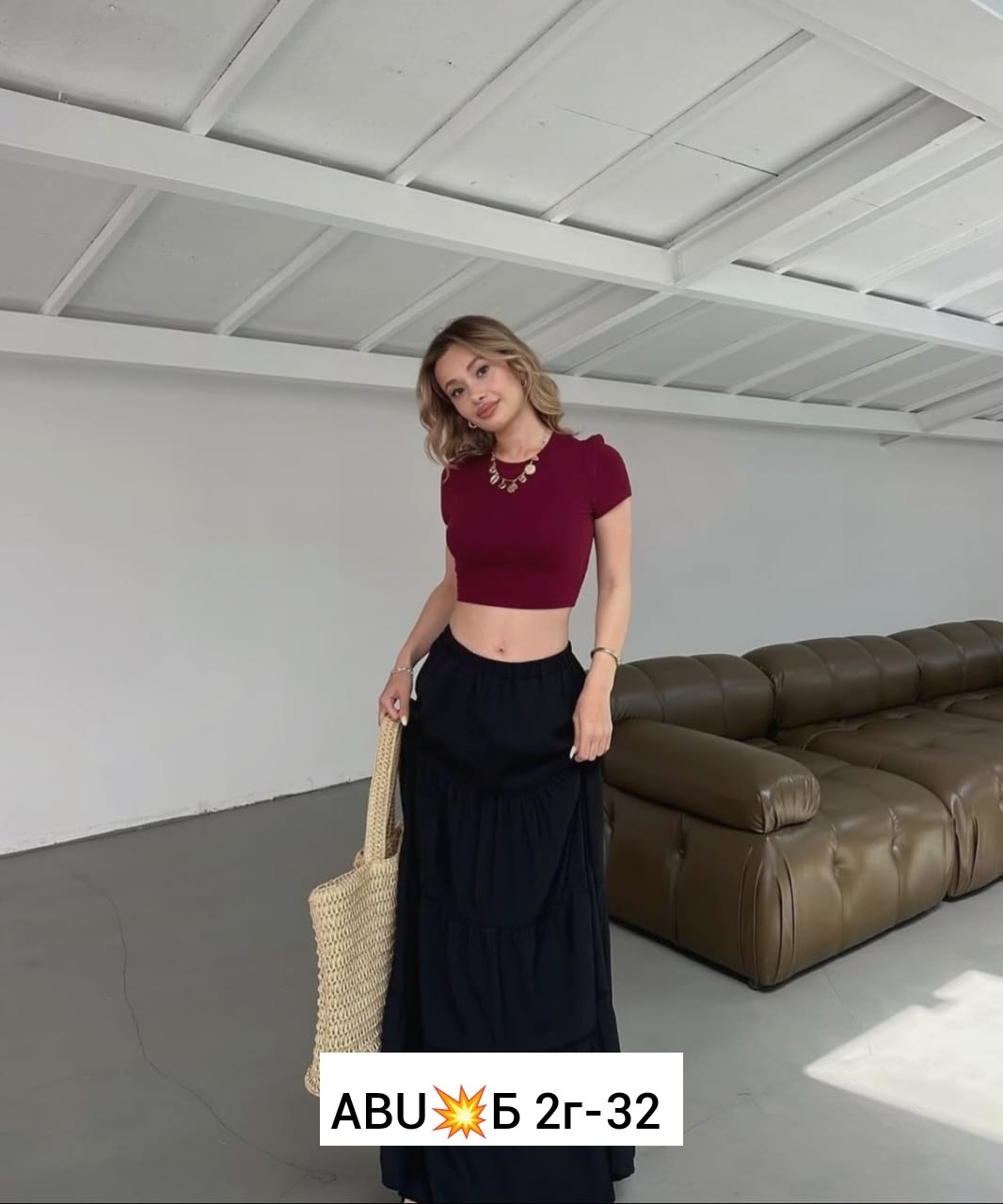 женская длинная юбка,длинная юбка,юбки женские,юбки для женщин,юбка женская белая