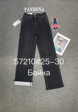 Брюки
