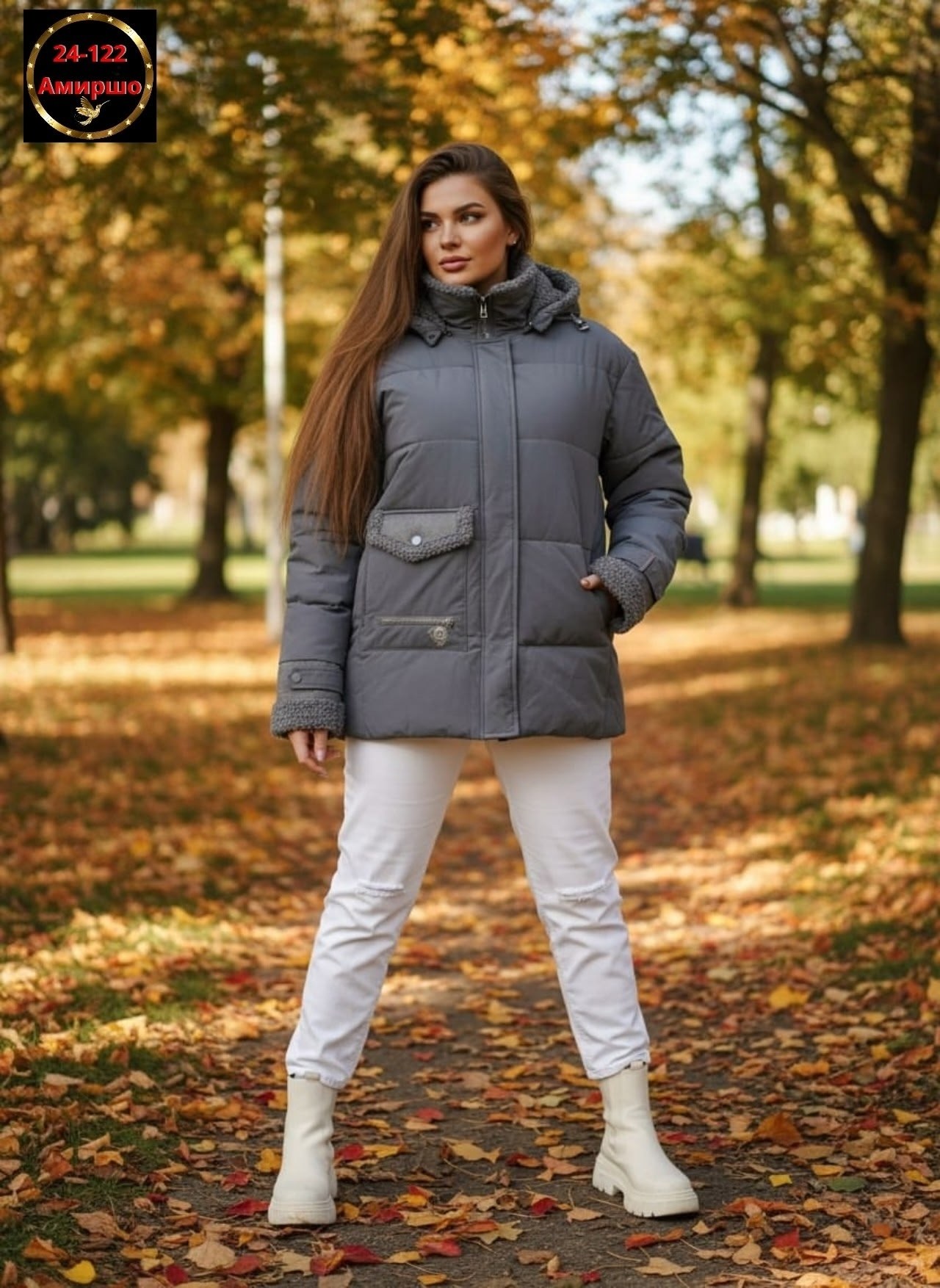 куртка женская,женская демисезонная куртка,куртка женская зимняя,женская куртка большого размера,куртка теплая женская