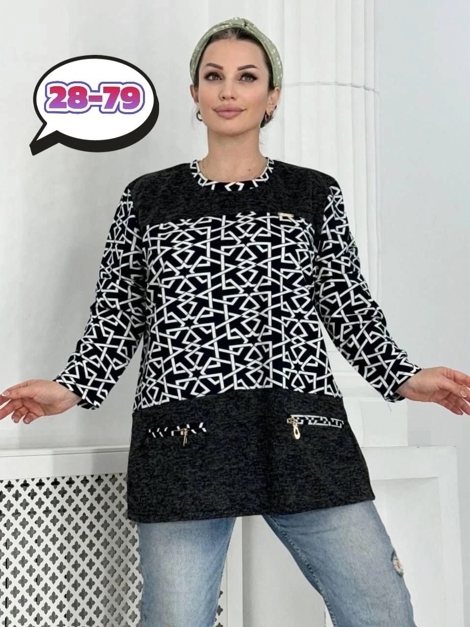 туника женская,туника большие размеров,туника женская модная,женские кофточки,туники для женщин