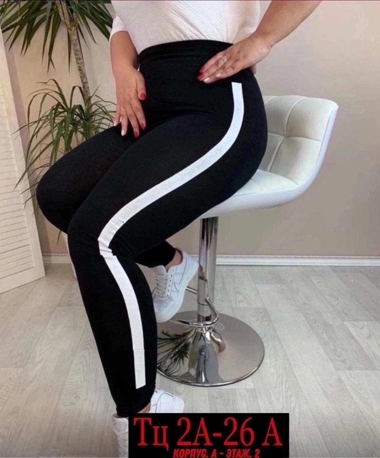 леггинсы женские спортивные,лосины женские спортивные леггинсы,женские легинсы,лосины женские леггинсы,леггинсы женские