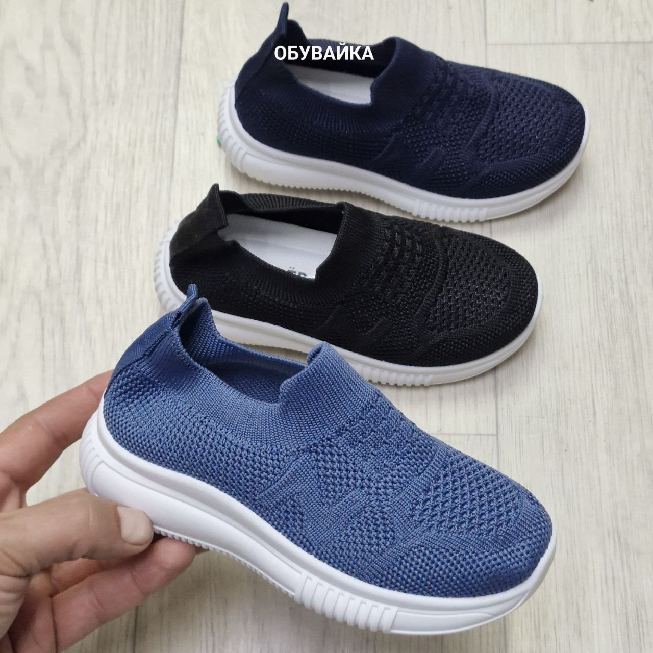 ,детские слипоны,слипоны детские кроссовки летние стильные сменка,слипоны детские кеды летние,слипоны детские кеды летние poroco shoes