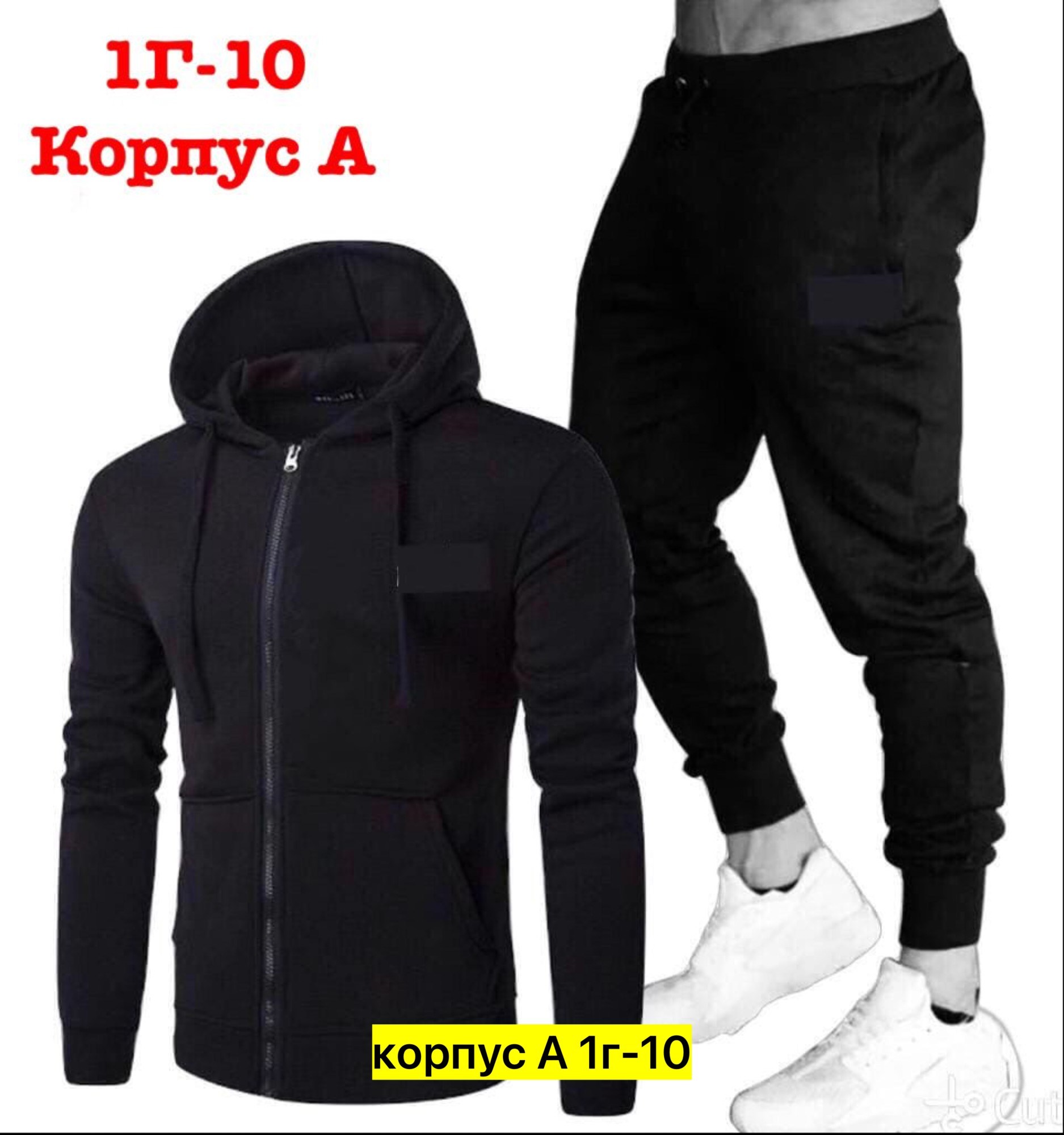 мужские спортивные костюмы,спортивные костюм,спортивный костюм фила мужской,спортивный костюм мужской спортивный костюм,спорт костюм