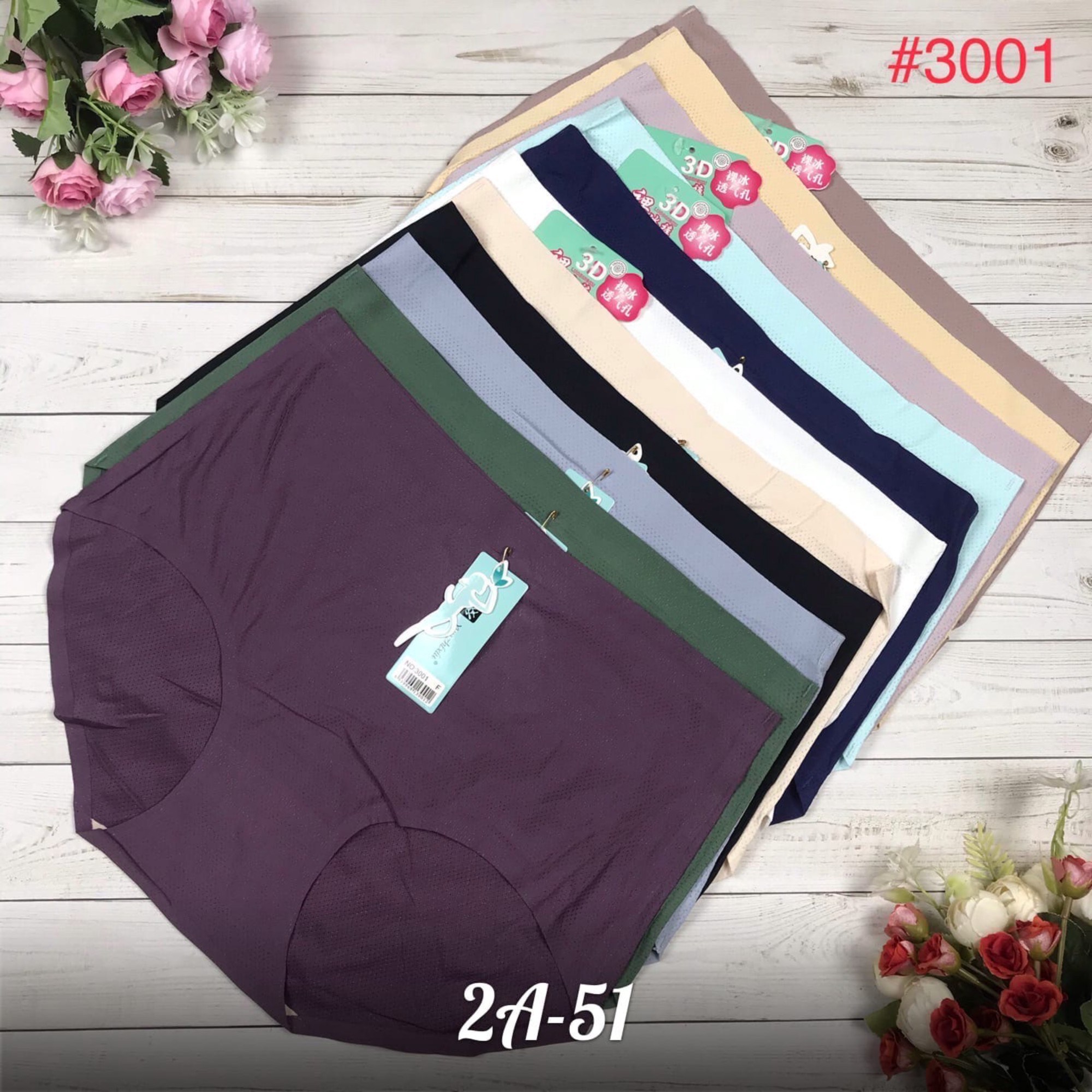 трусы для женщин бесшовные,женские бесшовные трусы,трусы для женщин,нижнее белье женский,трусы бесшовные