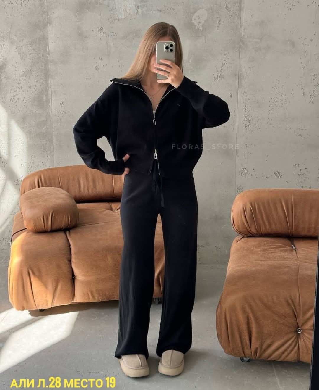 костюмы женские,кашемировый костюм женский,костюм белый,вязаные костюмы,костюм кашемир