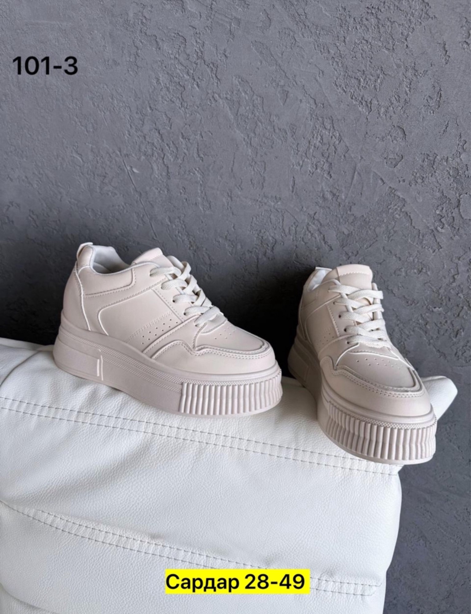 ,женские кроссовки,кроссовки женские белые,кроссы женские,кроссовки повседневные женские