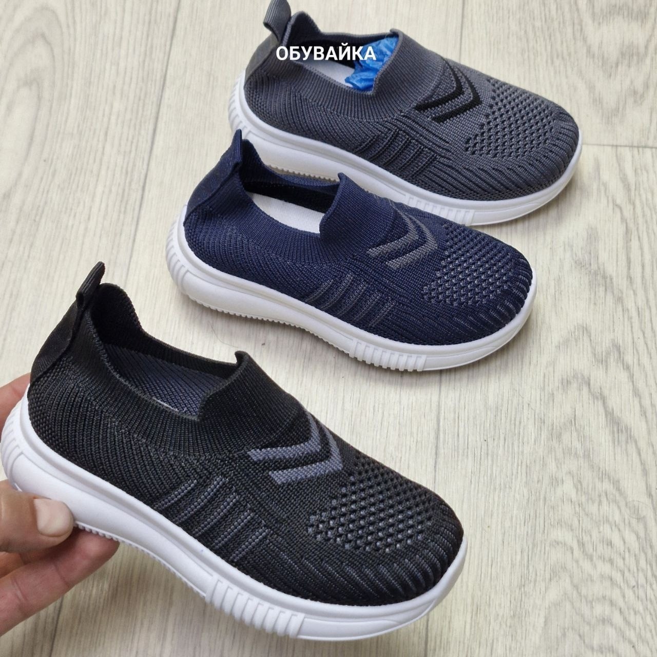 ,детские слипоны,слипоны детские кроссовки летние стильные сменка,слипоны детские кеды летние,слипоны детские кеды летние poroco shoes