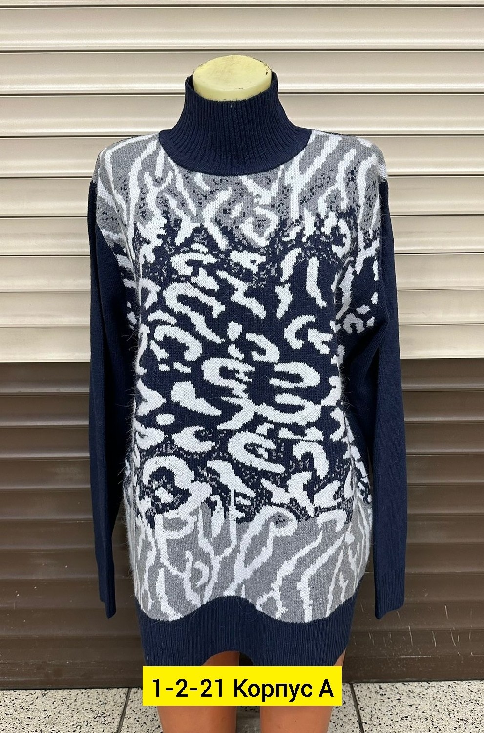 свитер джемпер женский,свитера женские,свитер женский кофта,женская кофта,свитер