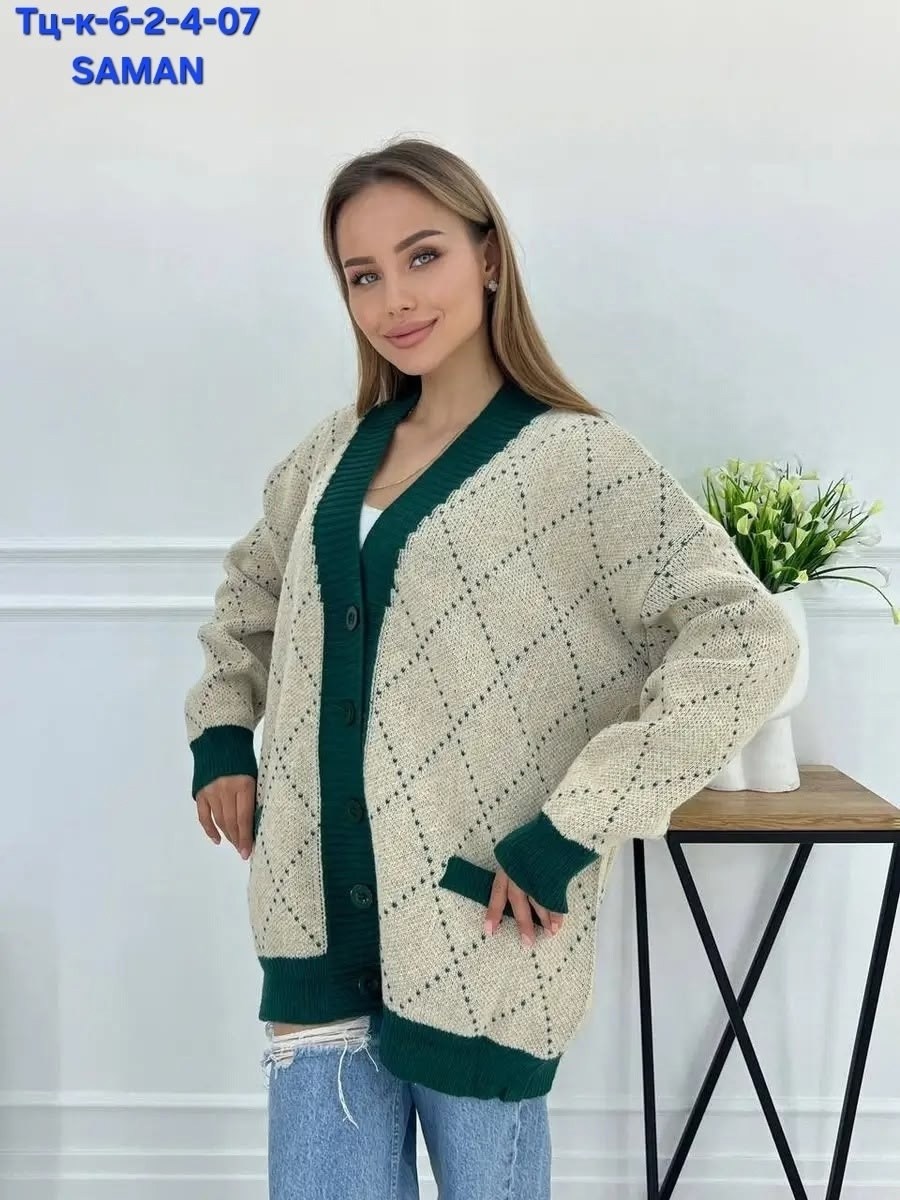 зеленый кардиган,кардиган женский,кардиган,кардиган молодежный,модели кардиган