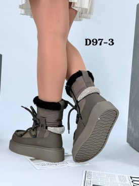 Дутики