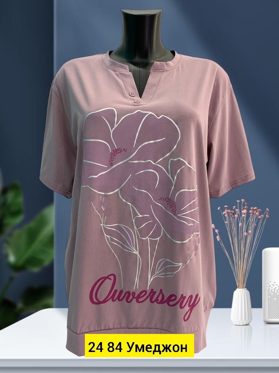 кофта женская,футболка женская, ,футболка хлопок,блузка кофта