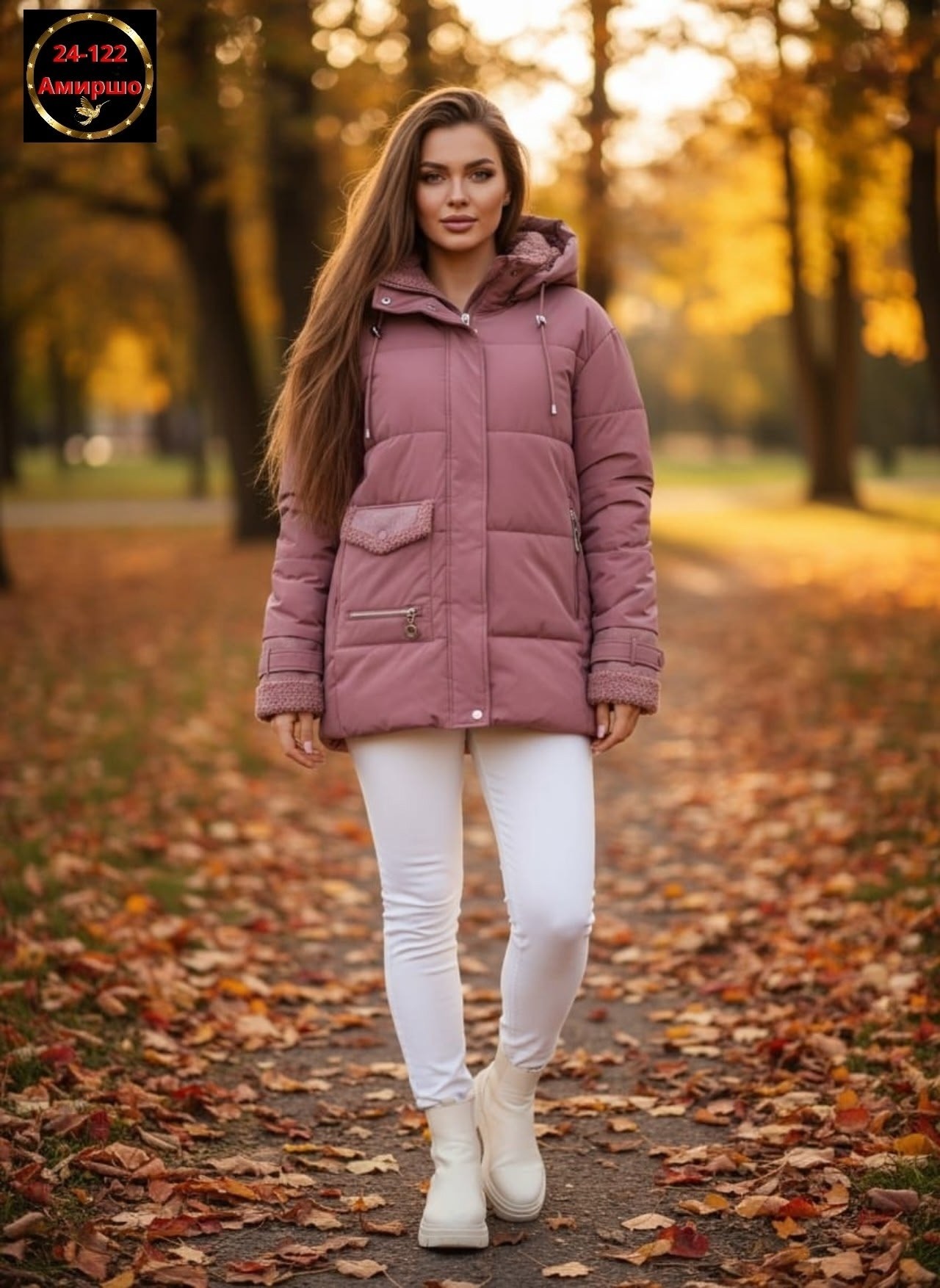 куртка женская,женская демисезонная куртка,куртка женская зимняя,женская куртка большого размера,куртка теплая женская