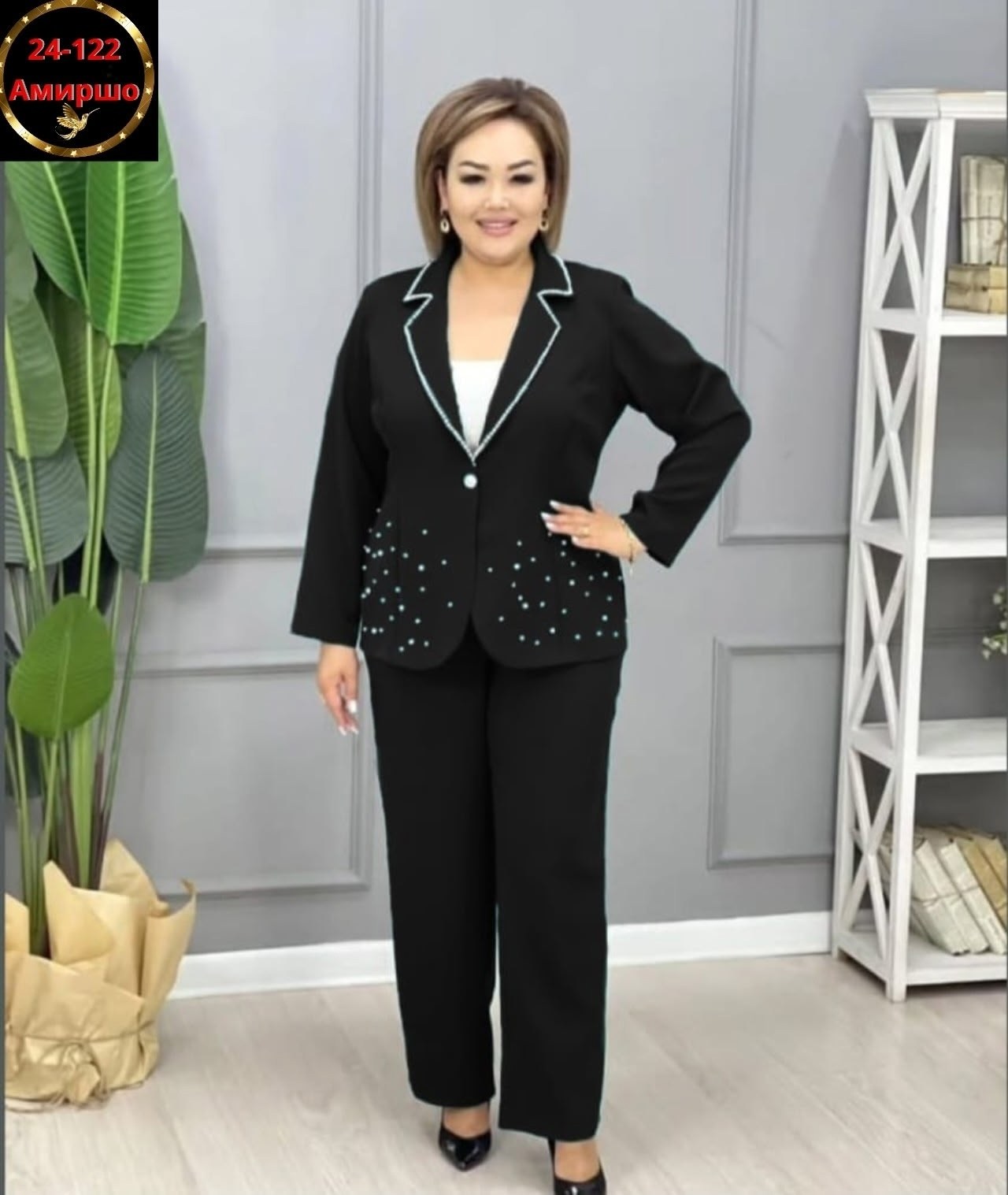 женские брючные костюмы больших размеров,брючные костюмы на озоне для женщин,костюм классика,женский брючный костюм,женские костюмы