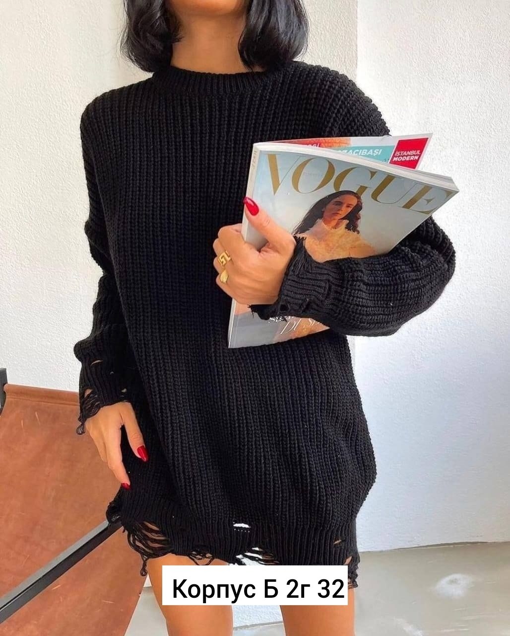 платье вязаное,вязаное платье свитер,платье теплое вязаное,платье свитер,вязаное платье женское