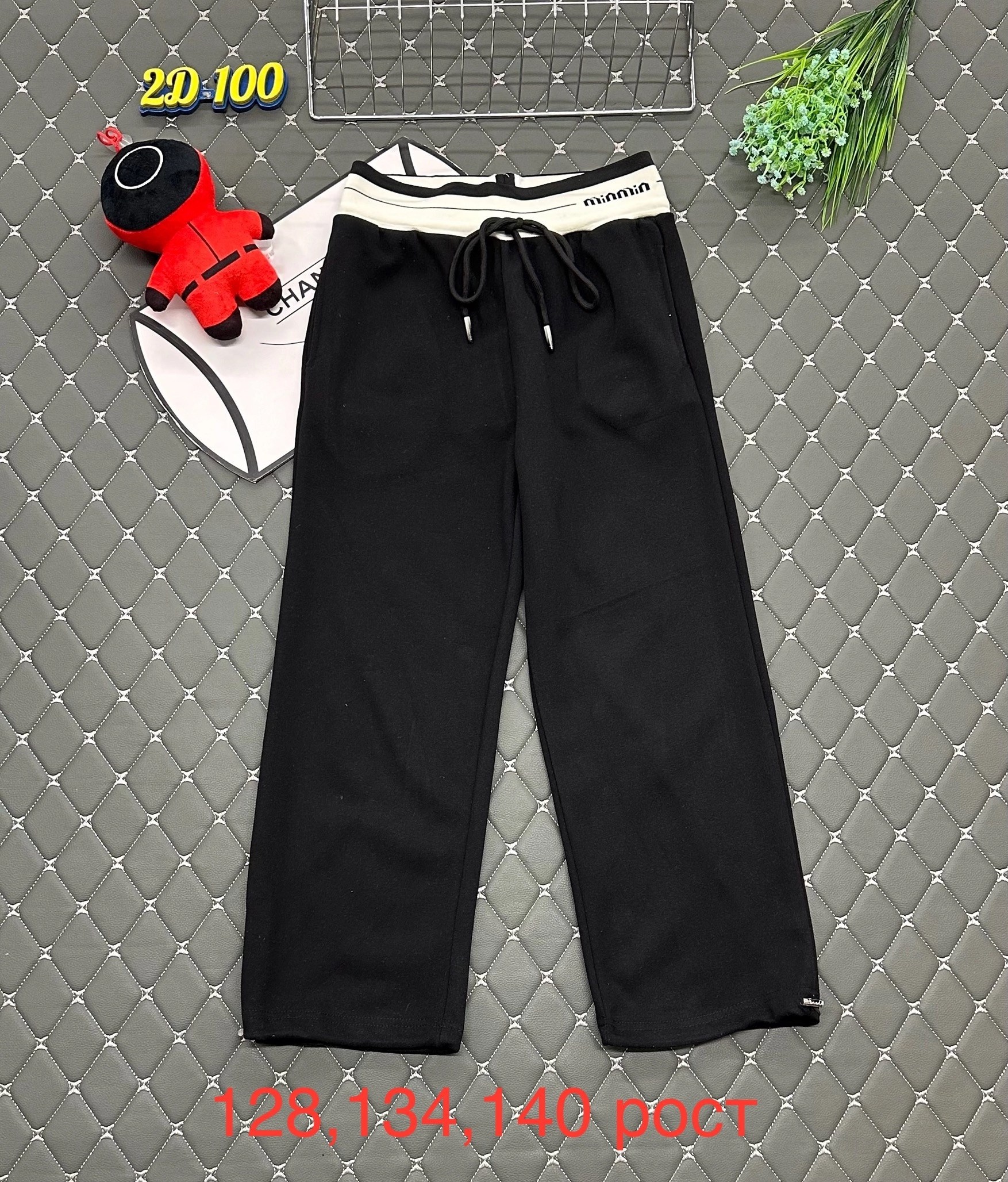 спортивные брюки спортивные штаны,брюки спортивные,брюки штаны,брюки детские,спортивные штаны