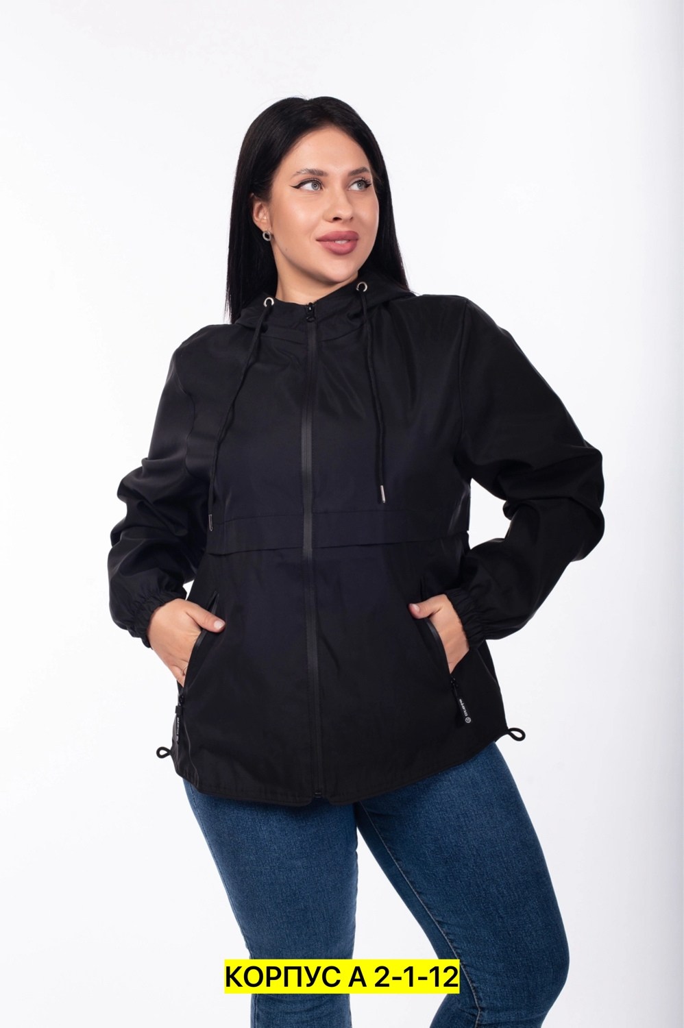 женская ветровка,женская куртка,куртка,женская демисезонная куртка,женская куртка большого размера