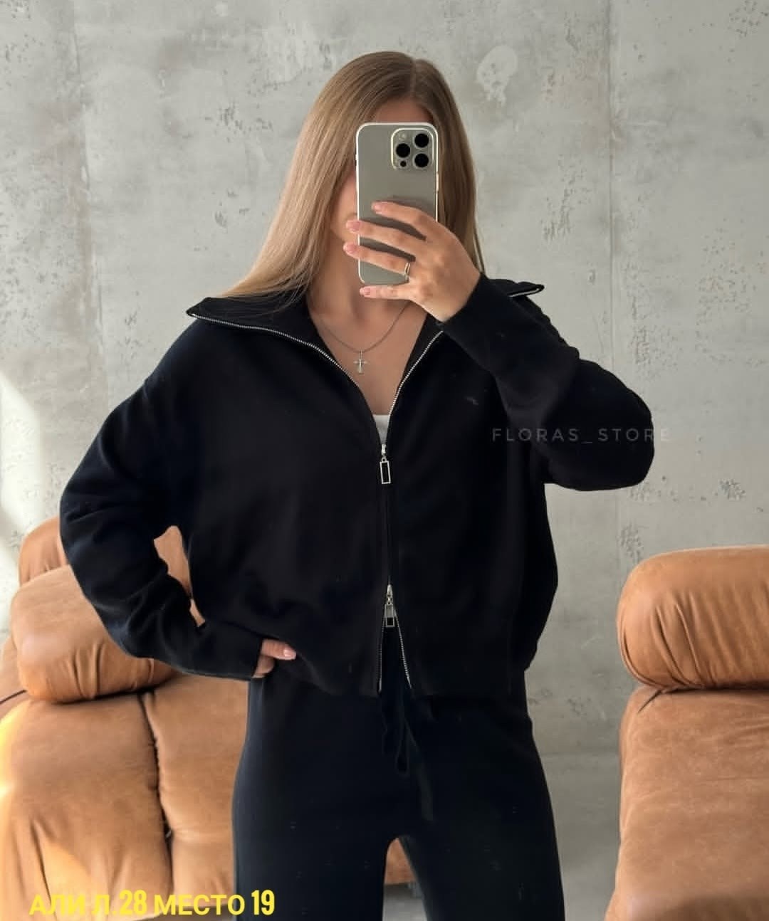 костюмы женские,кашемировый костюм женский,костюм белый,вязаные костюмы,костюм кашемир