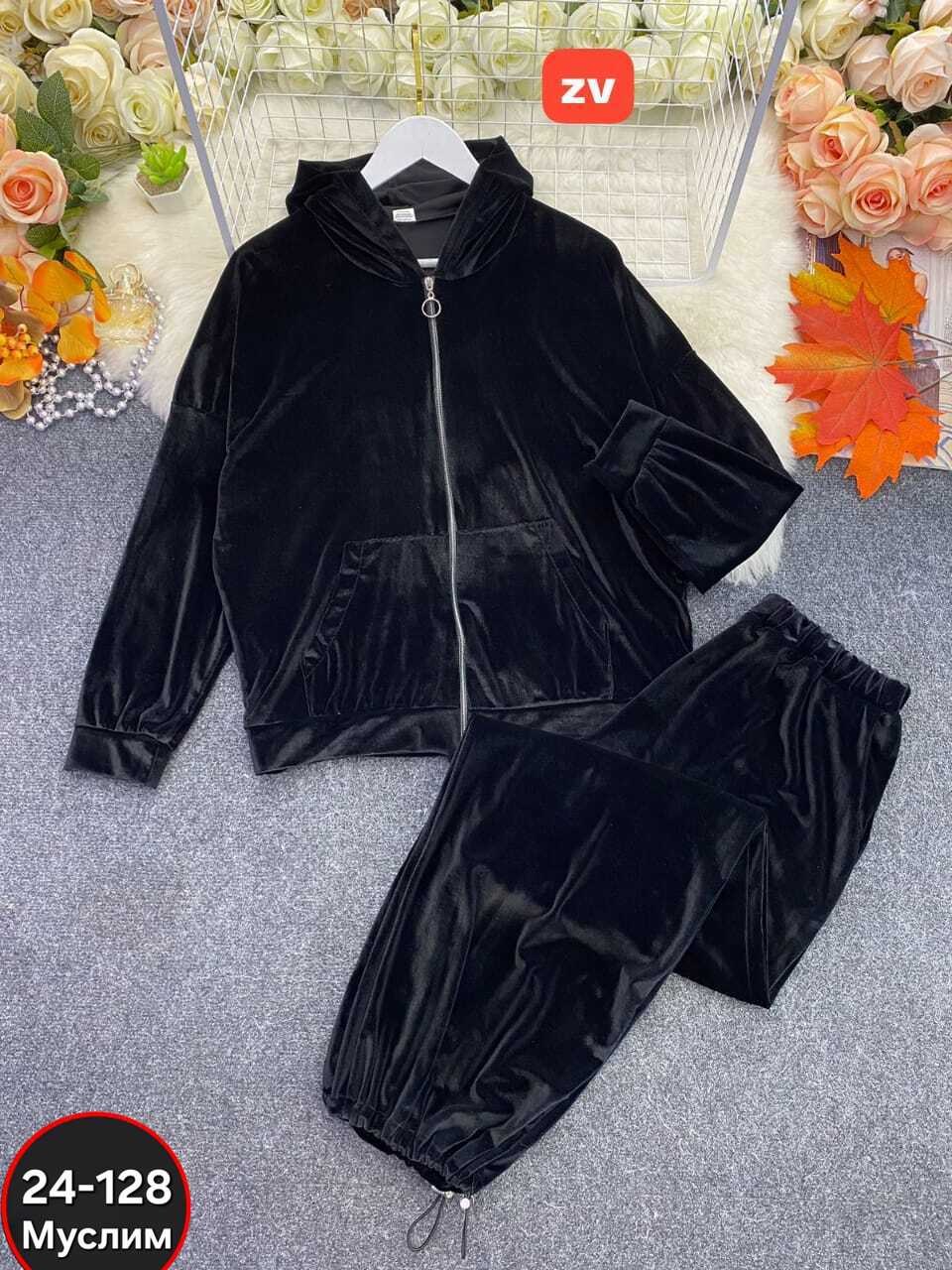 orhida костюм спортивный велюровый толстовка и брюки палаццо,велюровый спортивная костюм,костюм женский велюровый,костюм велюровый,велюровый спортивный костюм женски