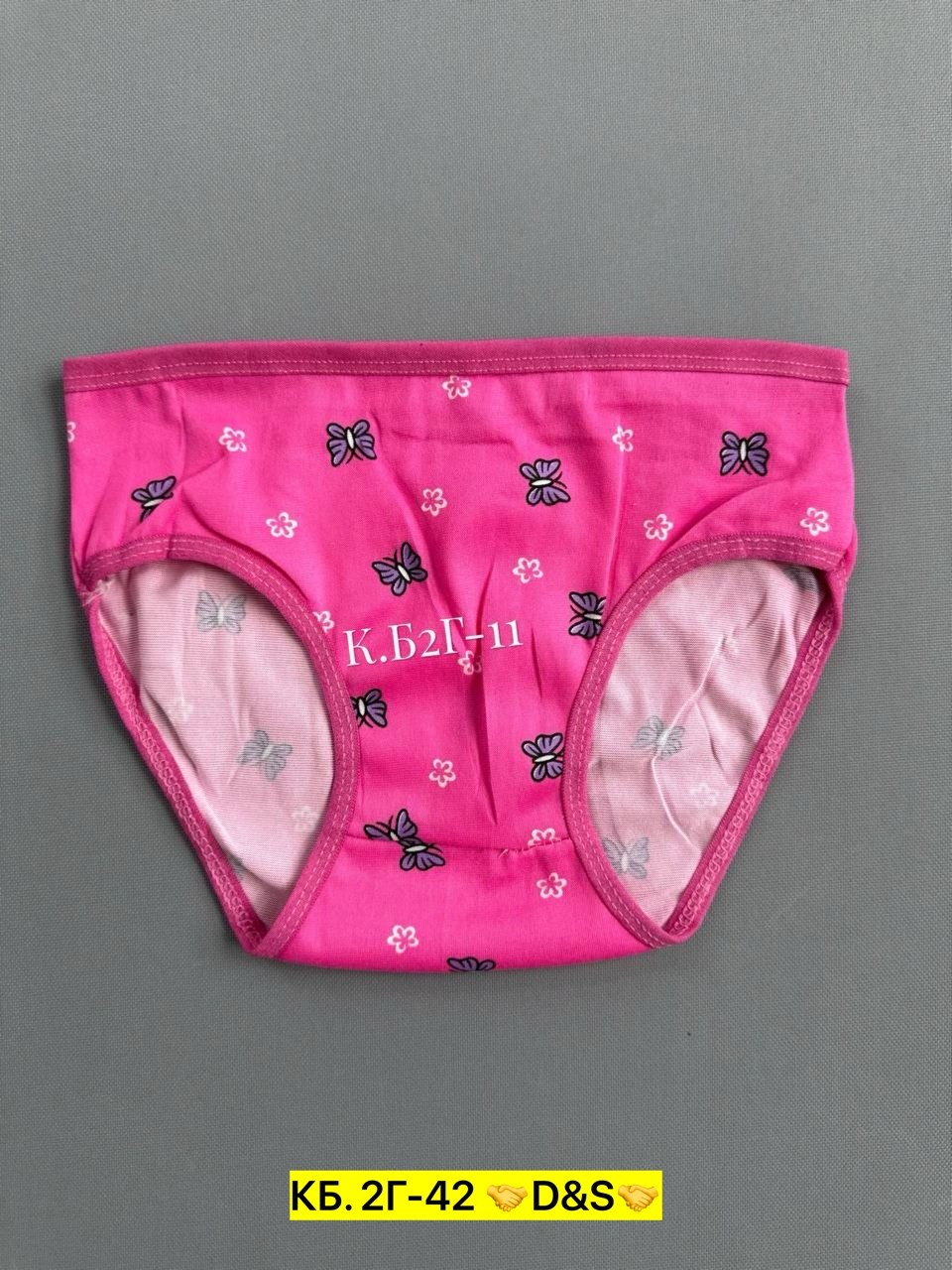 трусы для девочек,детские трусы для девочек,нижнее белье для девочек,трусики для девочек,детское нижнее белье для девочек
