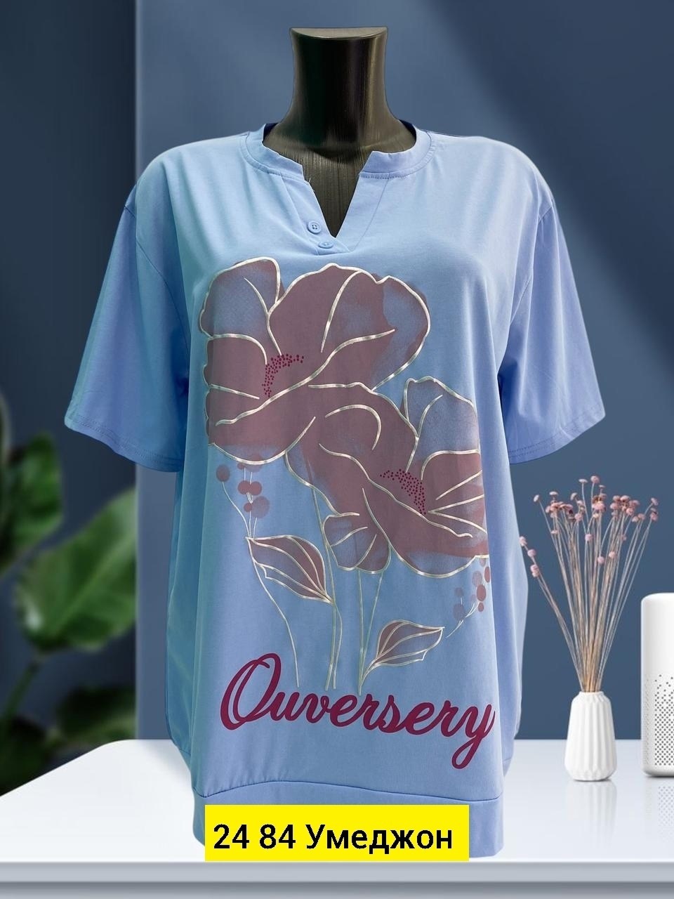 кофта женская,футболка женская, ,футболка хлопок,блузка кофта