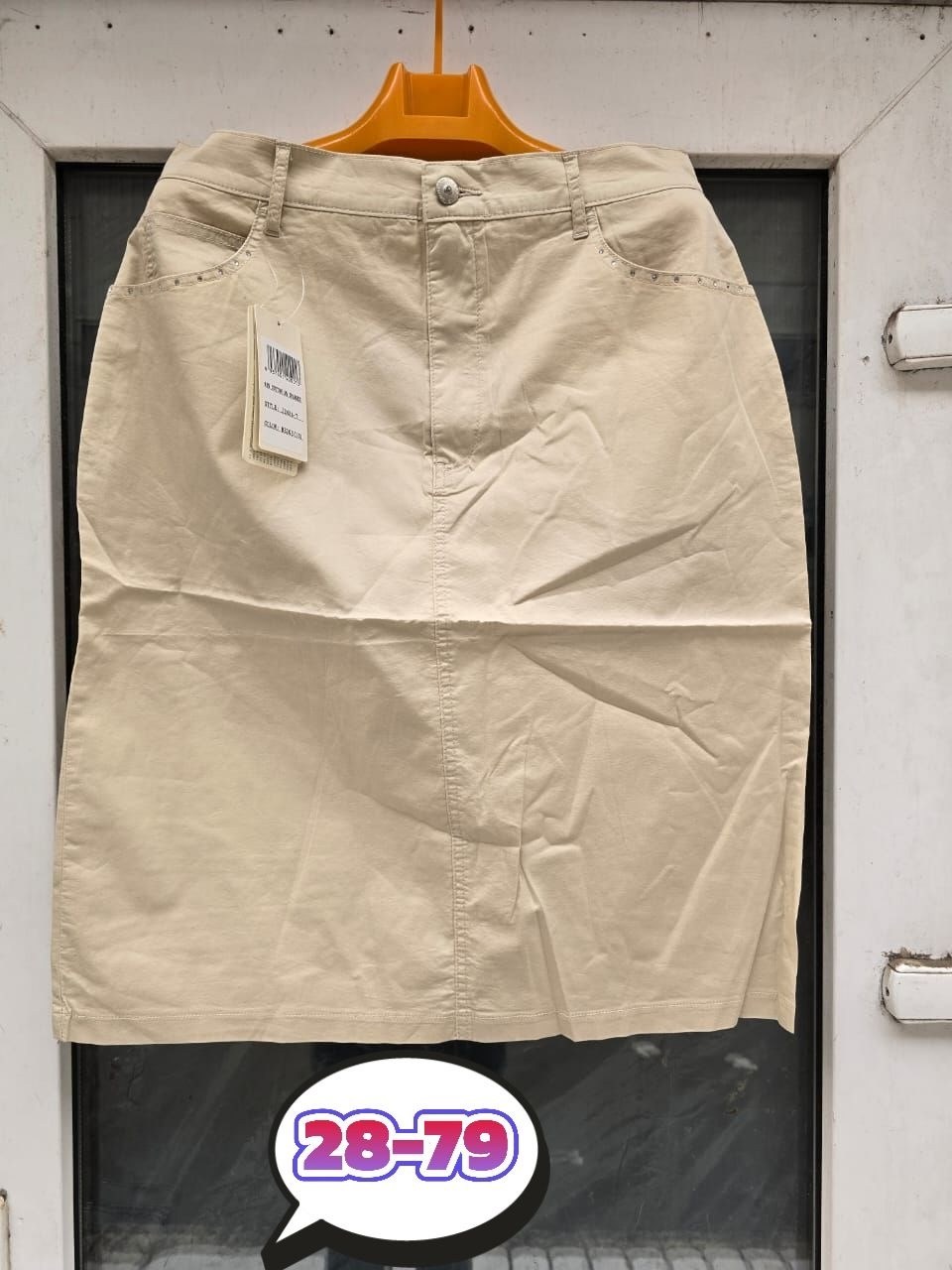 юбки женские,юбка белая,юбка прямая,юбка миди,юбке