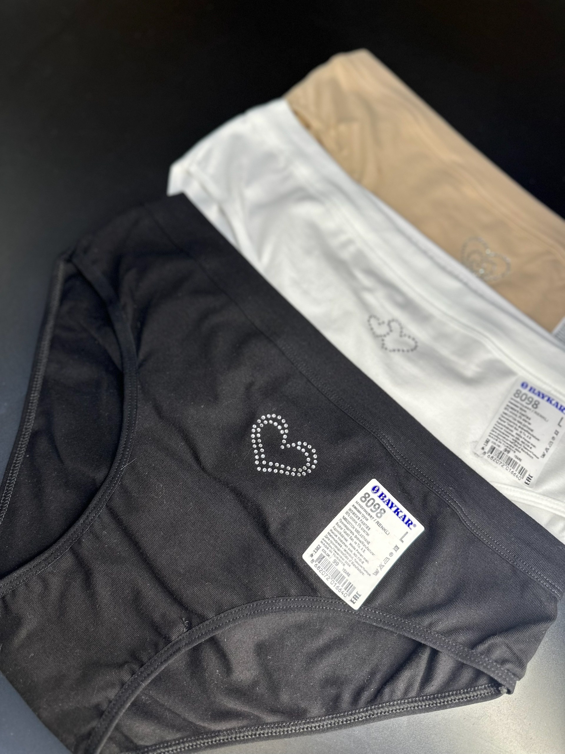 комплект трусов женские,трусики женские,трусы женски,николетта трусы женские,комплект трусов слипы baykar