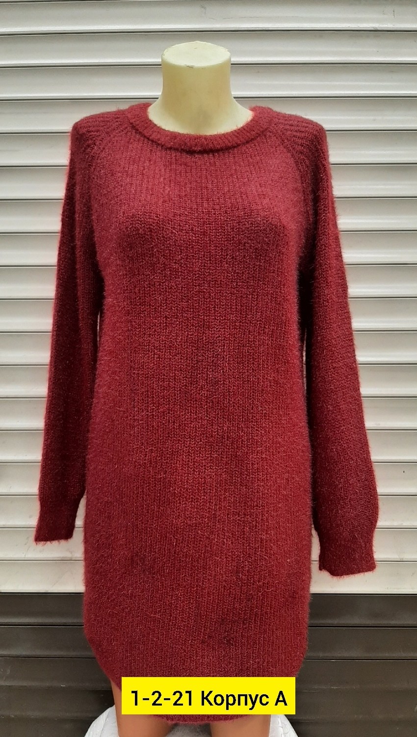 вязаная туника,платье вязаное,туника женская,свитера туники,теплая туника