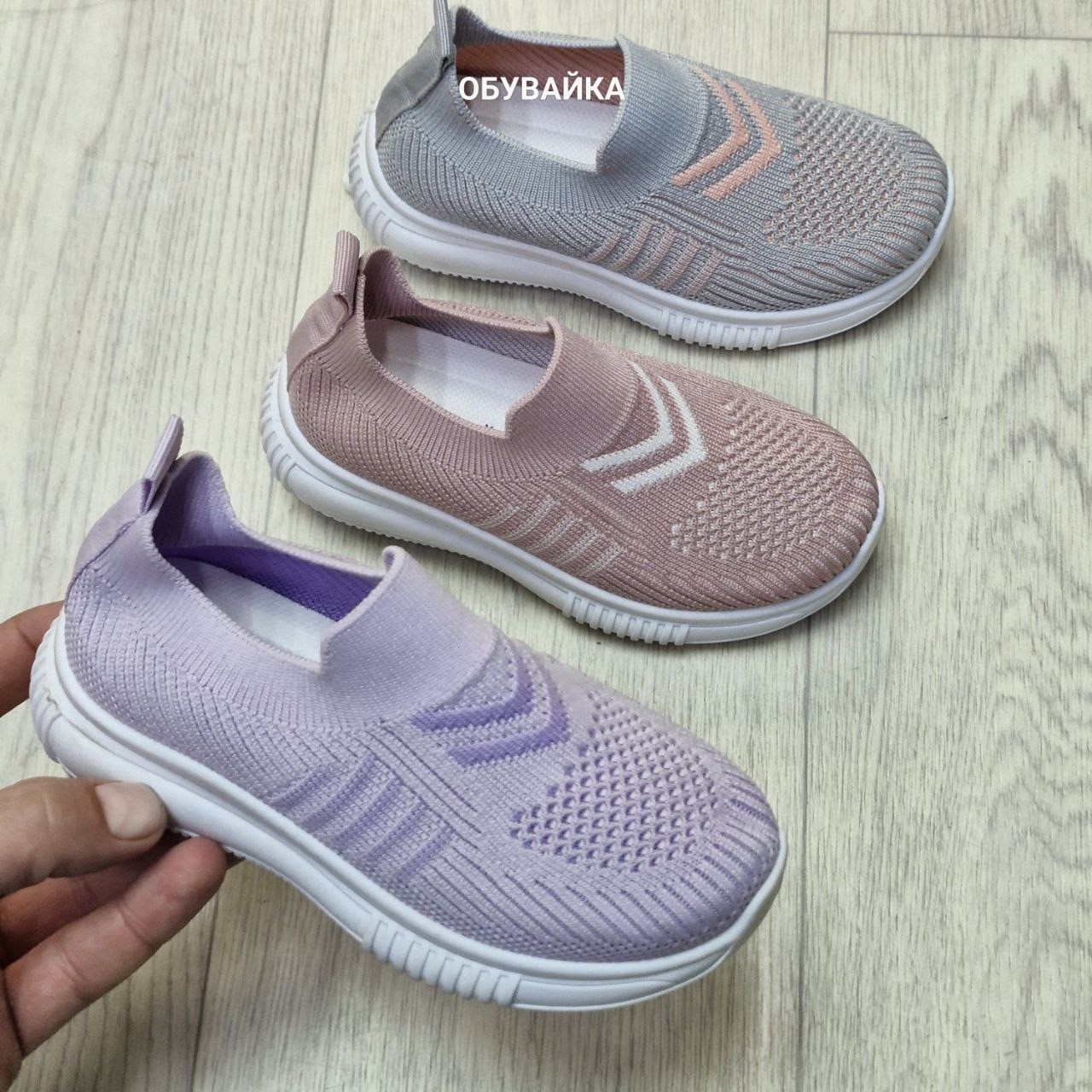 ,детские слипоны,слипоны детские кроссовки летние стильные сменка,слипоны детские кеды летние,слипоны детские кеды летние poroco shoes