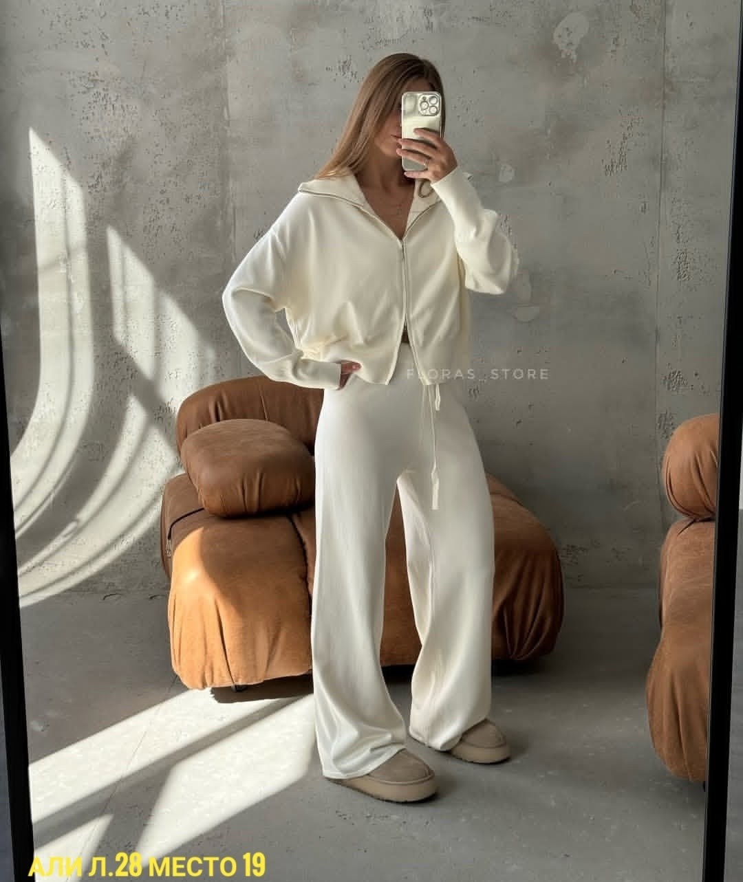 костюмы женские,кашемировый костюм женский,костюм белый,вязаные костюмы,костюм кашемир