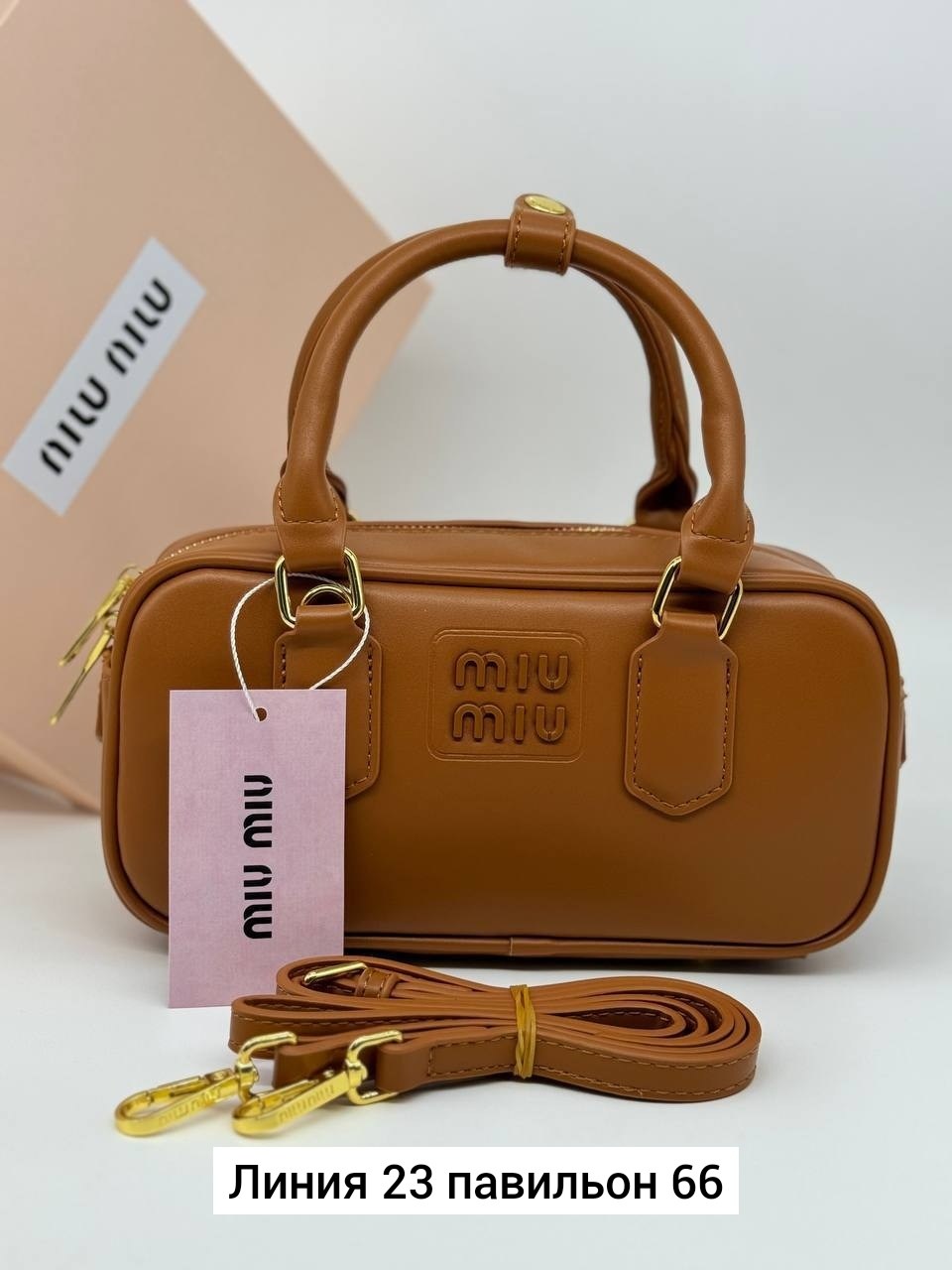 сумка,женская сумка miu miu,сумка miu miu,сумки люкс,женский сумка