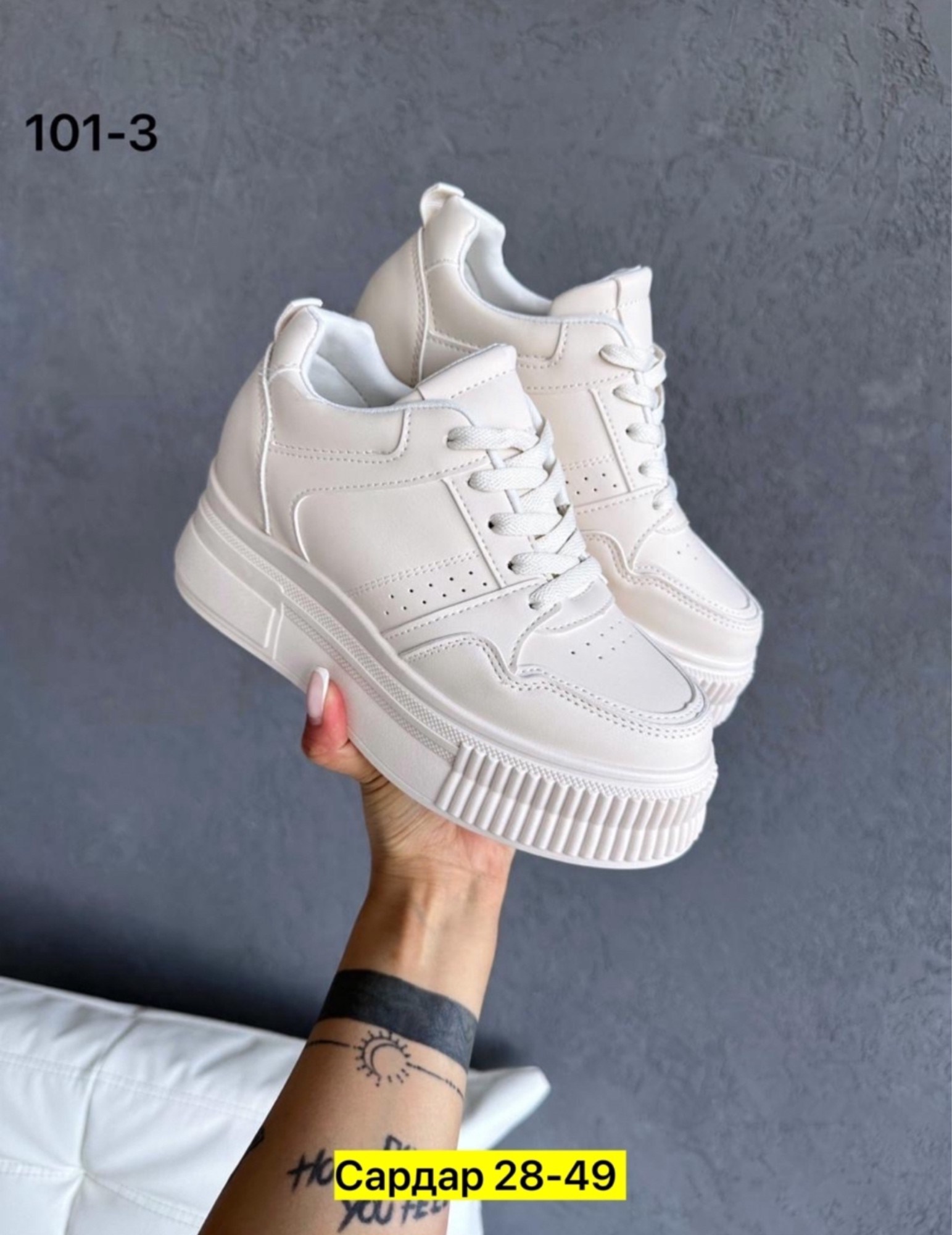 ,женские кроссовки,кроссовки женские белые,кроссы женские,кроссовки повседневные женские