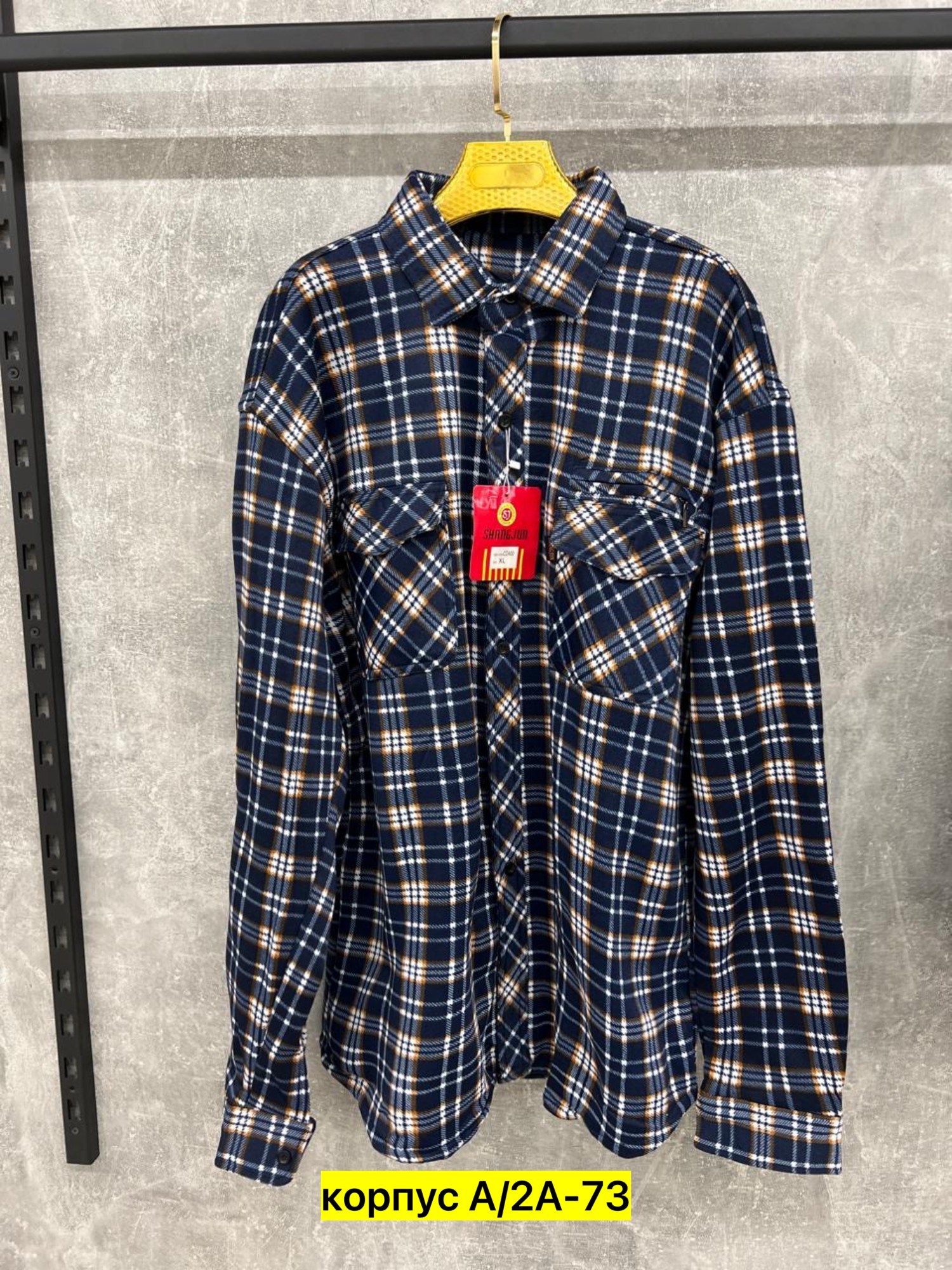 рубашка мужская,рубашка теплая мужская,теплая рубашка,рубашка,рубашка на флисе