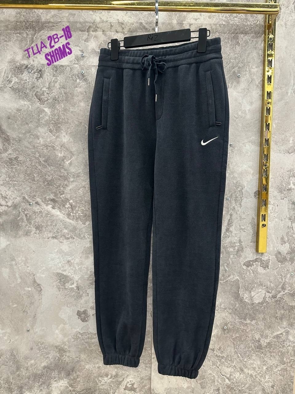 мужские брюки,брюки джоггеры,спортивные брюки мужские,брюки для мужчин,штаны джоггеры