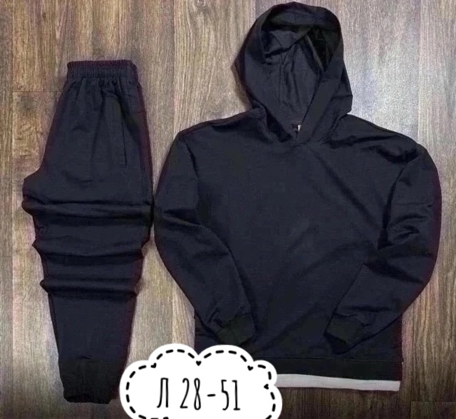 cпортивный костюм jordan,костюм спортивный джордан,спортивные костюм,спортивные костюмы мужские,спортивный костюм стон исланд