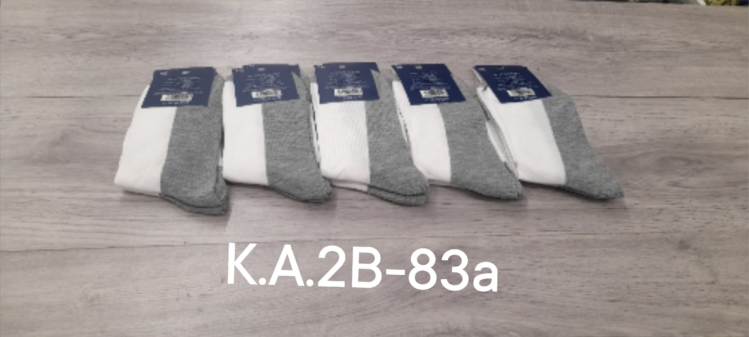 носки мужские,комплект носки мужские,носки мужские средние,мужские спортивные носки,комплект носков