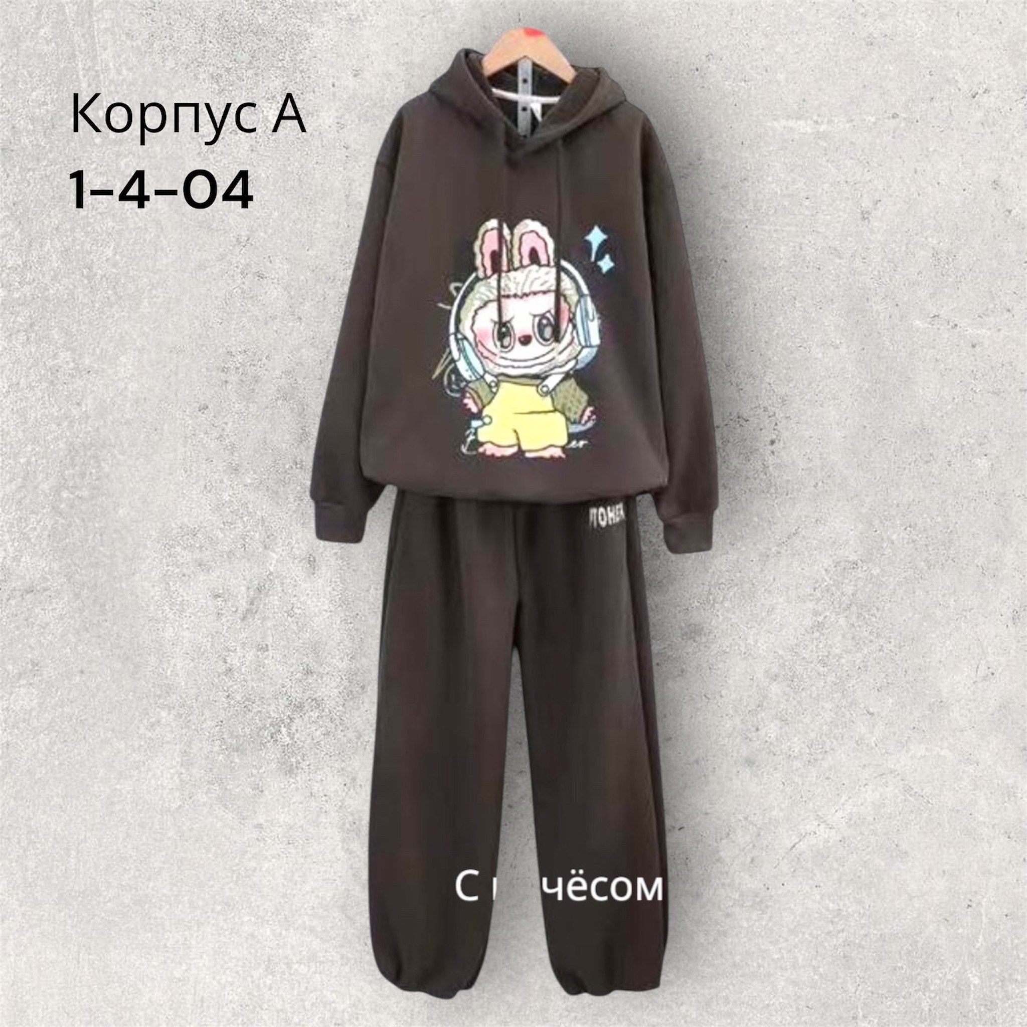 костюмы спортивные для девочки,детский костюм,костюмы спортивные,одежда для девочек,комплекты для девочек