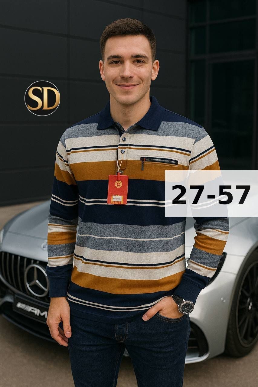 мужская кофта,мужской джемпер кофта,толстовки кофта,кофта поло,джемпер поло мужской