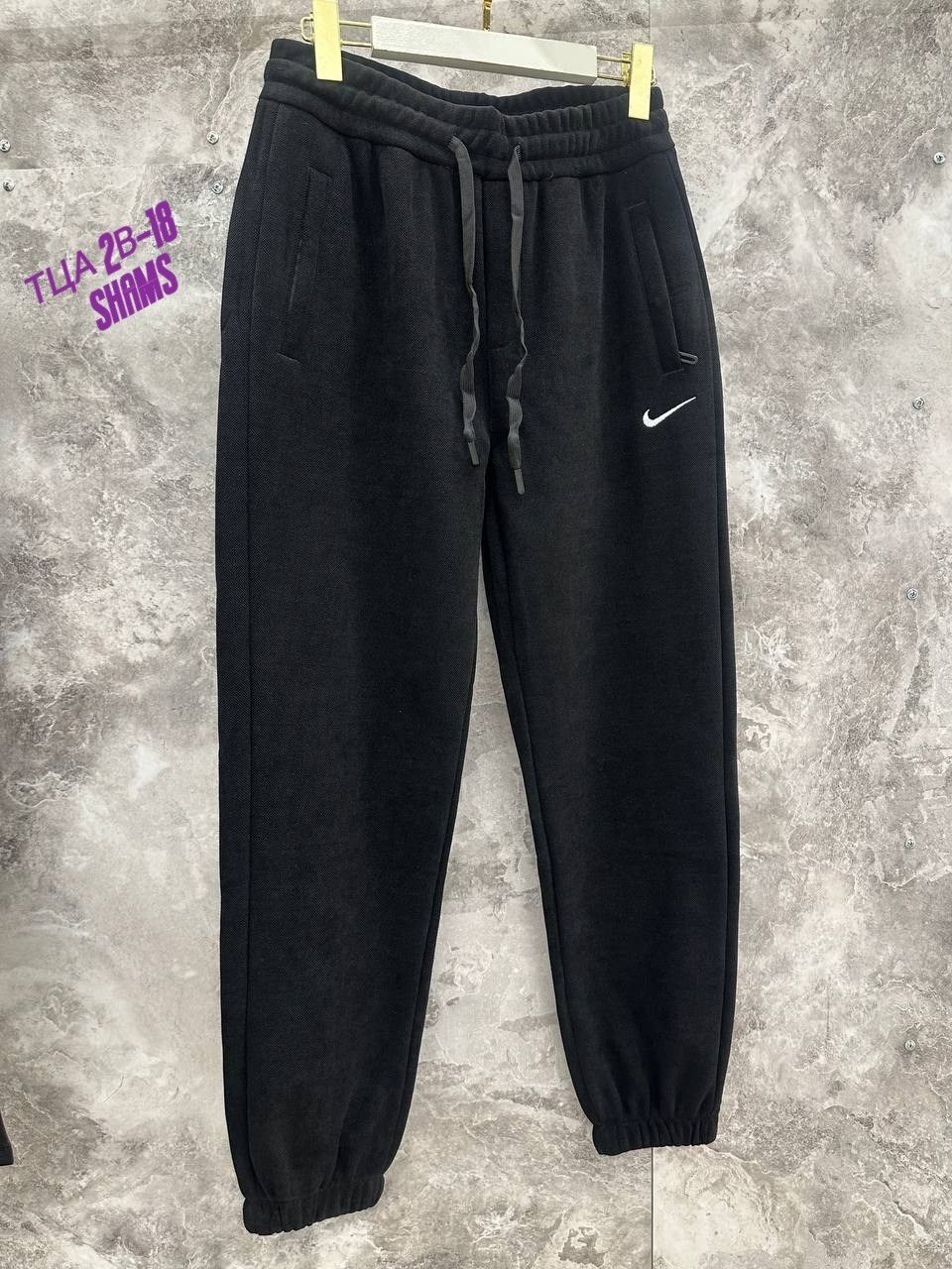 мужские брюки,брюки джоггеры,спортивные брюки мужские,брюки для мужчин,штаны джоггеры