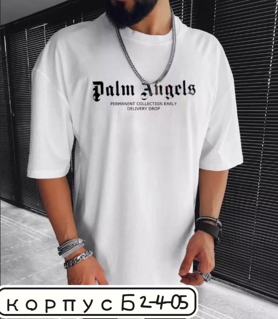 мужская базовая футболка,мужские футболки palm angels,футболка palm angels,футболка,футболка мужская белая