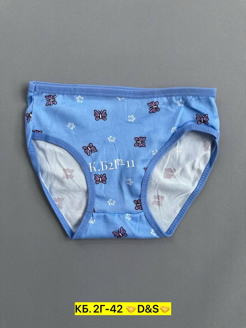 трусы для девочек,детские трусы для девочек,нижнее белье для девочек,трусики для девочек,детское нижнее белье для девочек