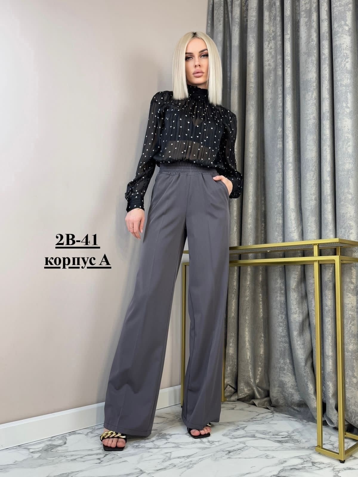 брюки женские палаццо,модные брюки палаццо,брюки палаццо,женский брюки,модные брюки