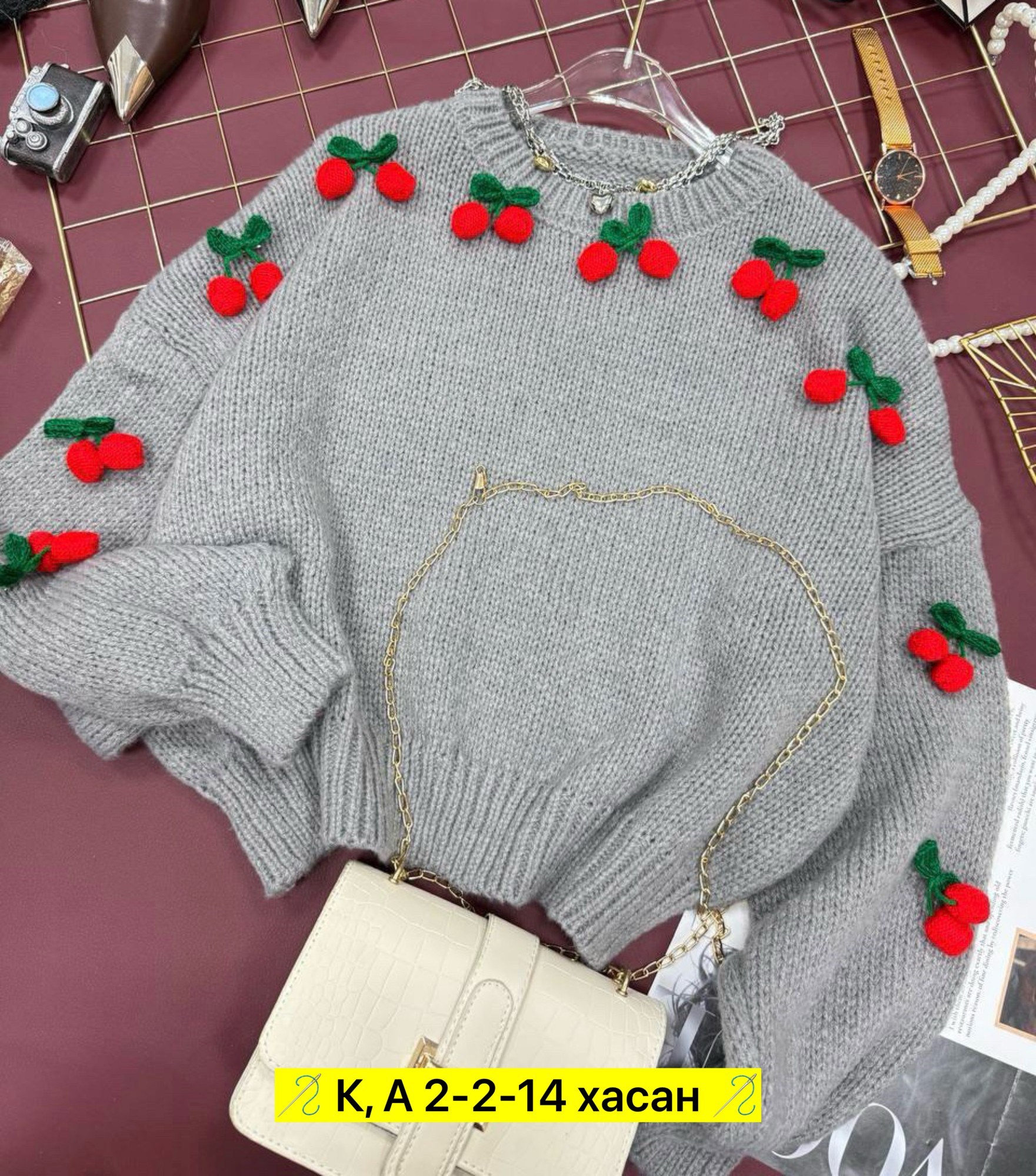 свитера вязаные,свитера женские,вязаный свитер с принтом,свитер,свитер женский кофта