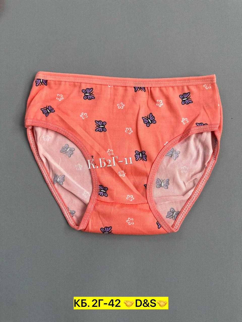 трусы для девочек,детские трусы для девочек,нижнее белье для девочек,трусики для девочек,детское нижнее белье для девочек